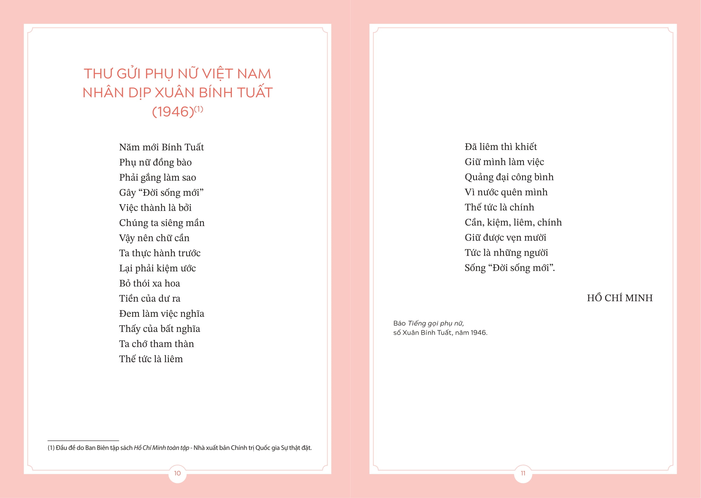 thư tết của bác hồ