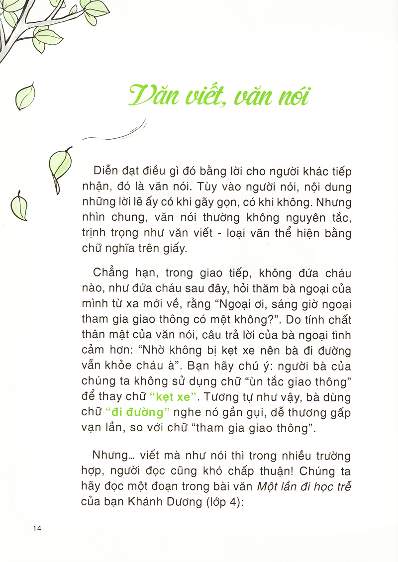 thủ thỉ chuyện văn chương