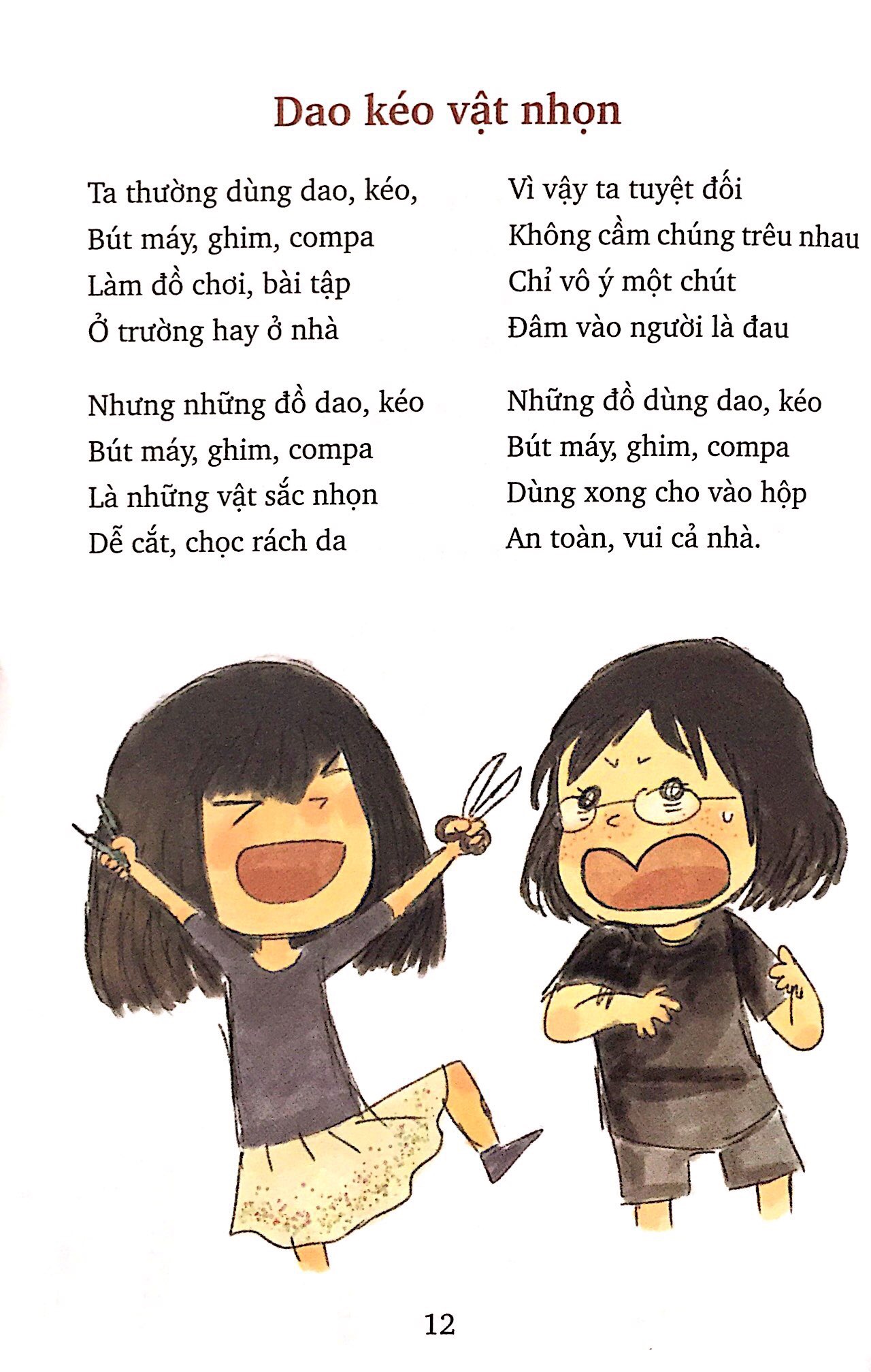 thủ thỉ thù thì cái gì nguy hiểm (tái bản 2018)