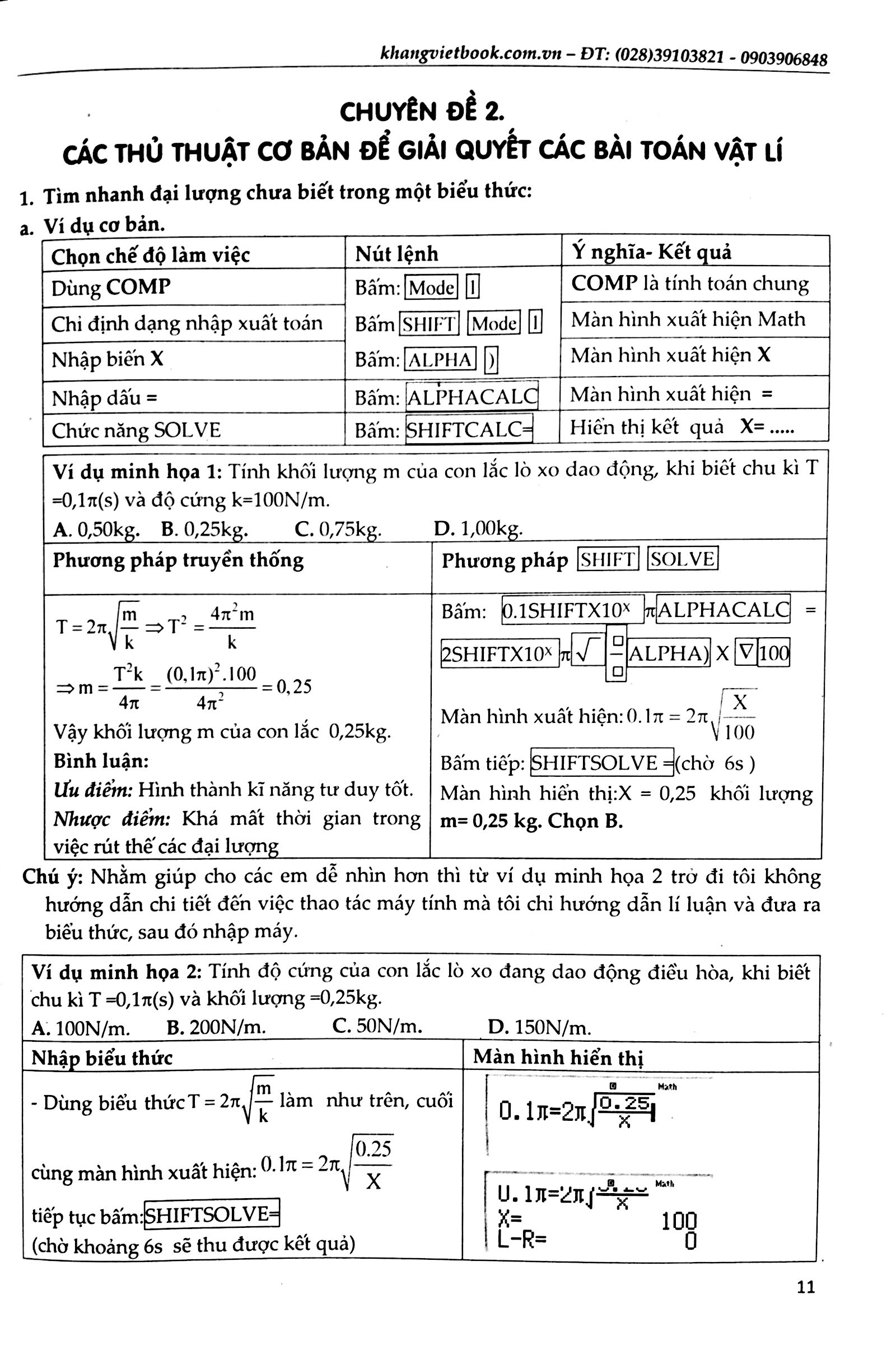 thủ thuật casio giải nhanh trắc nghiệm vật lý 12