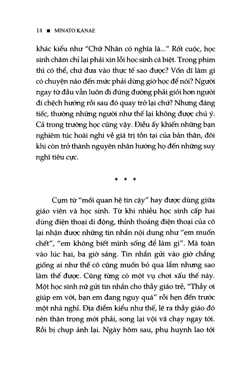 thú tội (tái bản 2023)