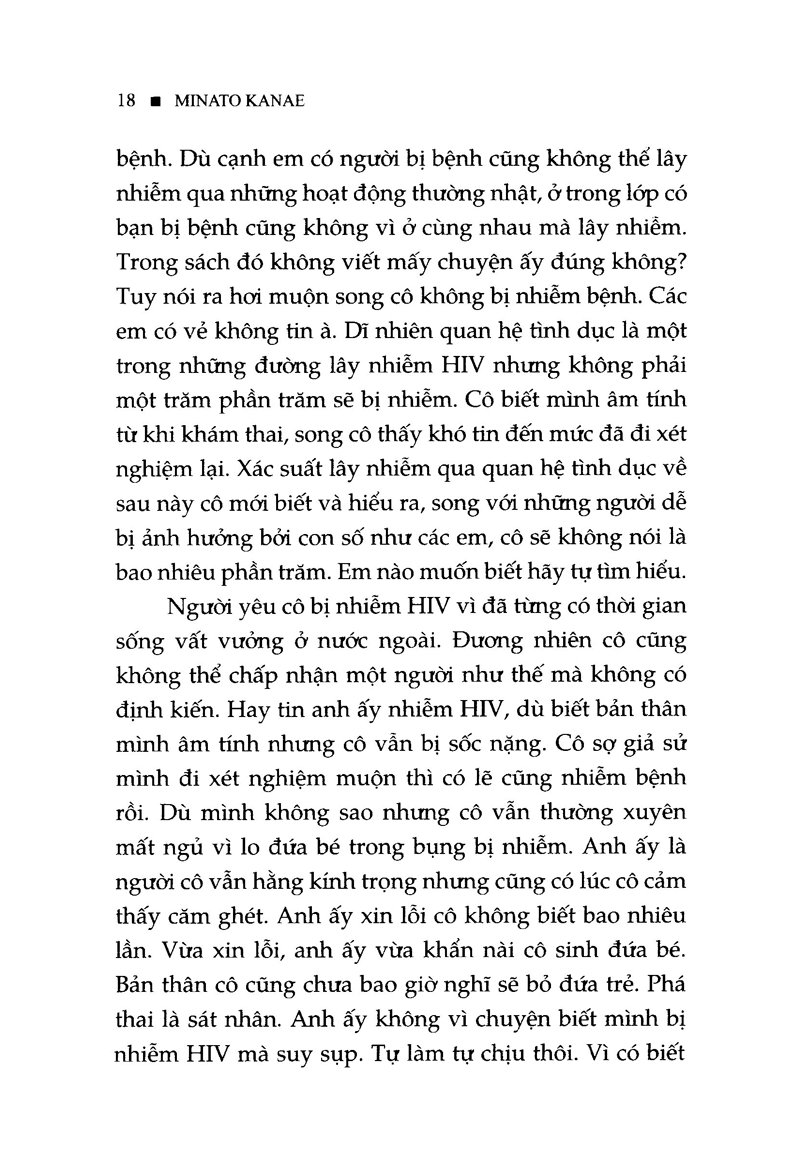 thú tội (tái bản 2023)