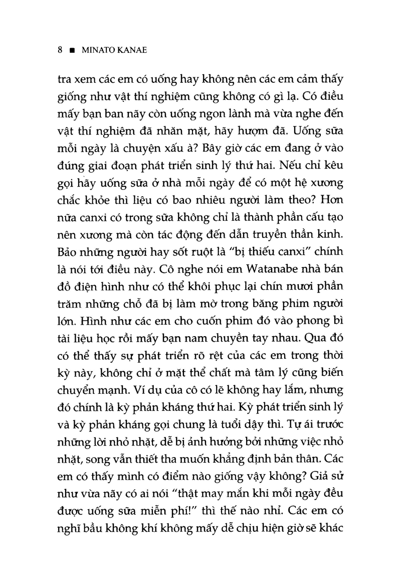 thú tội (tái bản 2023)