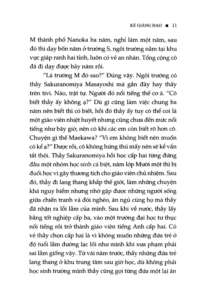 thú tội (tái bản 2023)