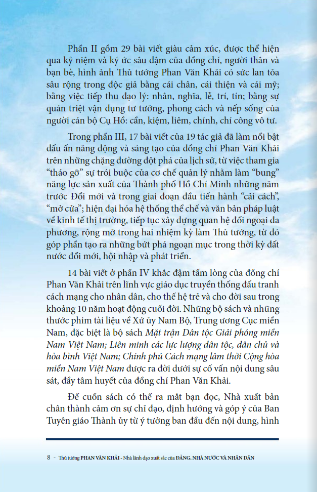 thủ tướng phan văn khải - nhà lãnh đạo xuất sắc của đảng, nhà nước và nhân dân