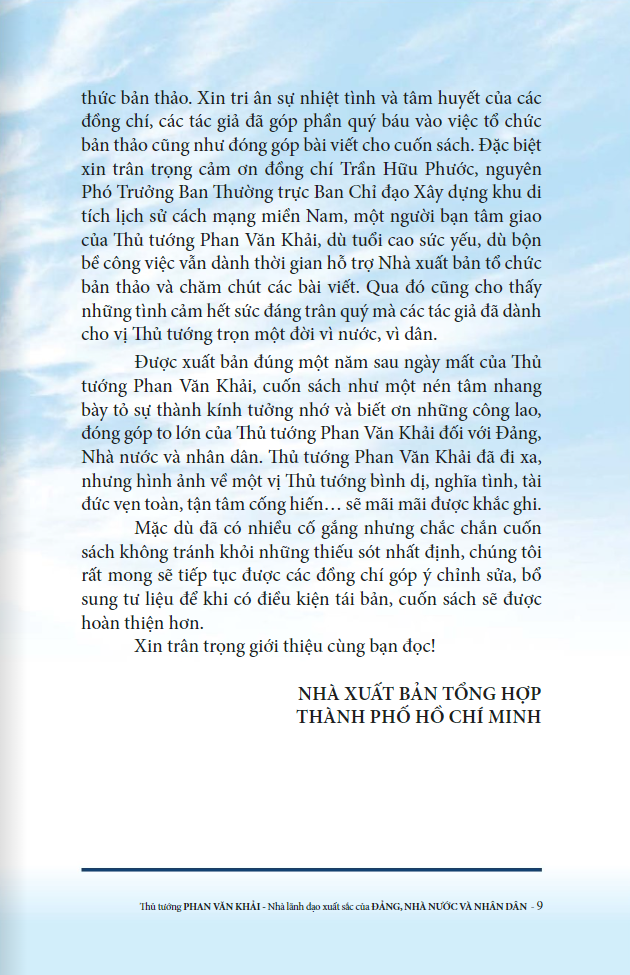 thủ tướng phan văn khải - nhà lãnh đạo xuất sắc của đảng, nhà nước và nhân dân