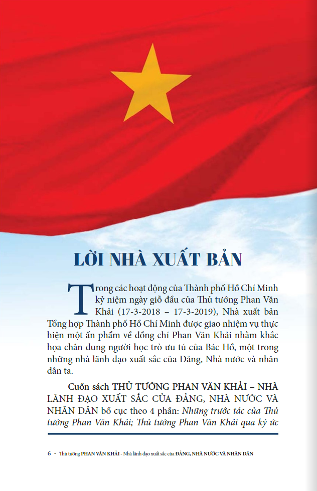 thủ tướng phan văn khải - nhà lãnh đạo xuất sắc của đảng, nhà nước và nhân dân