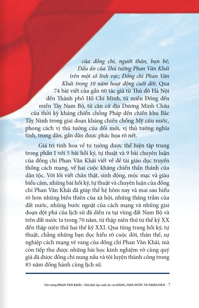 thủ tướng phan văn khải - nhà lãnh đạo xuất sắc của đảng, nhà nước và nhân dân