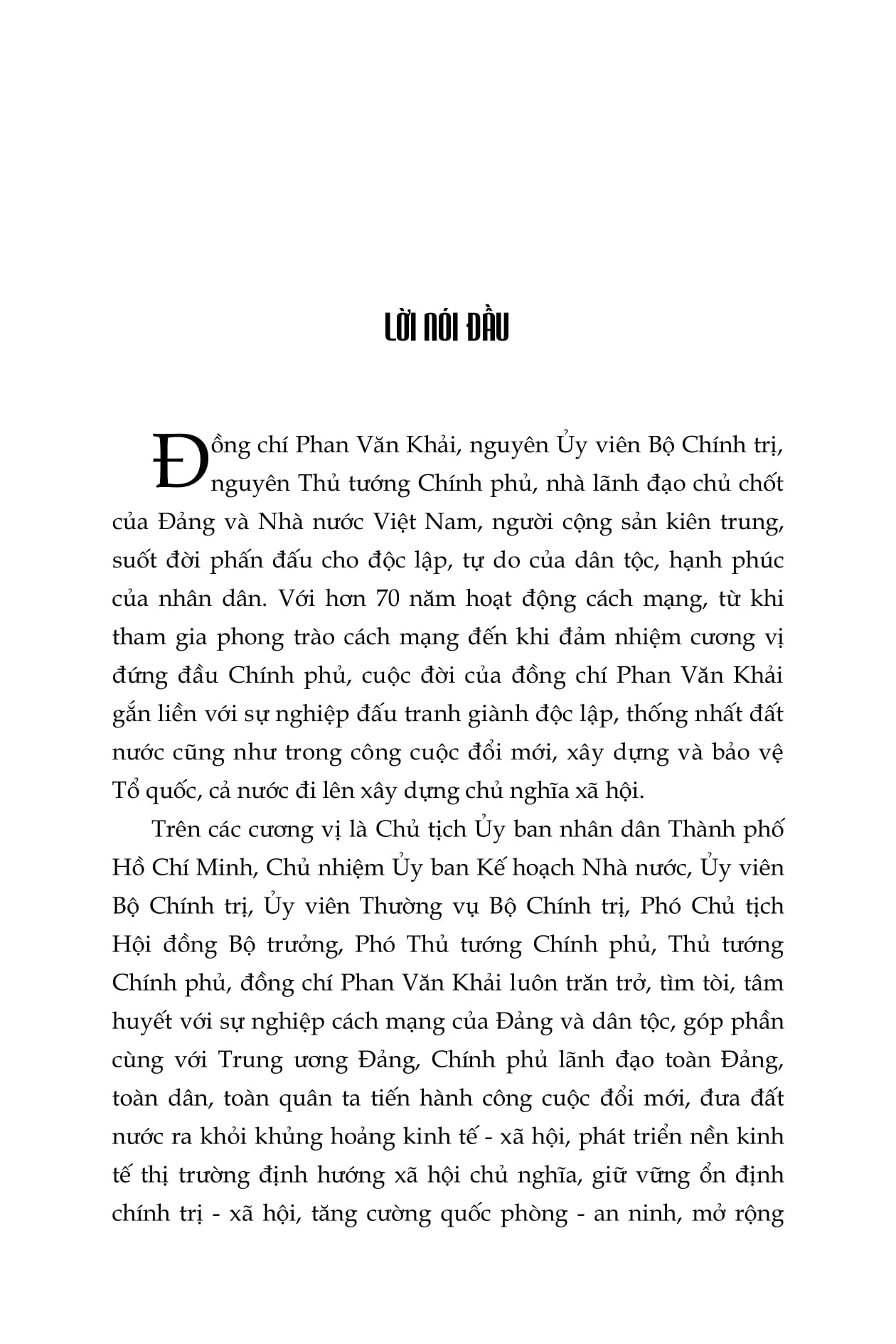 thủ tướng phan văn khải và những quyết sách chiến lược