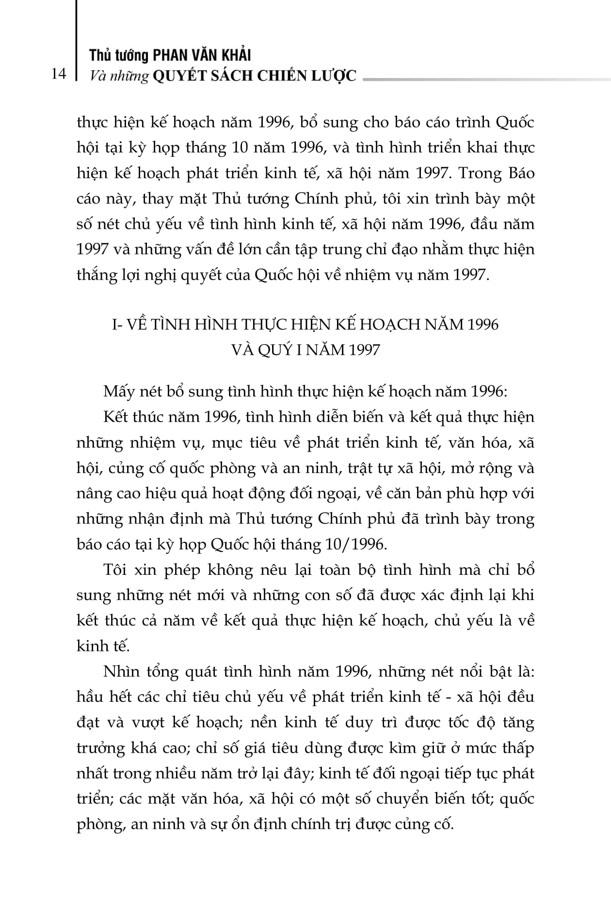 thủ tướng phan văn khải và những quyết sách chiến lược