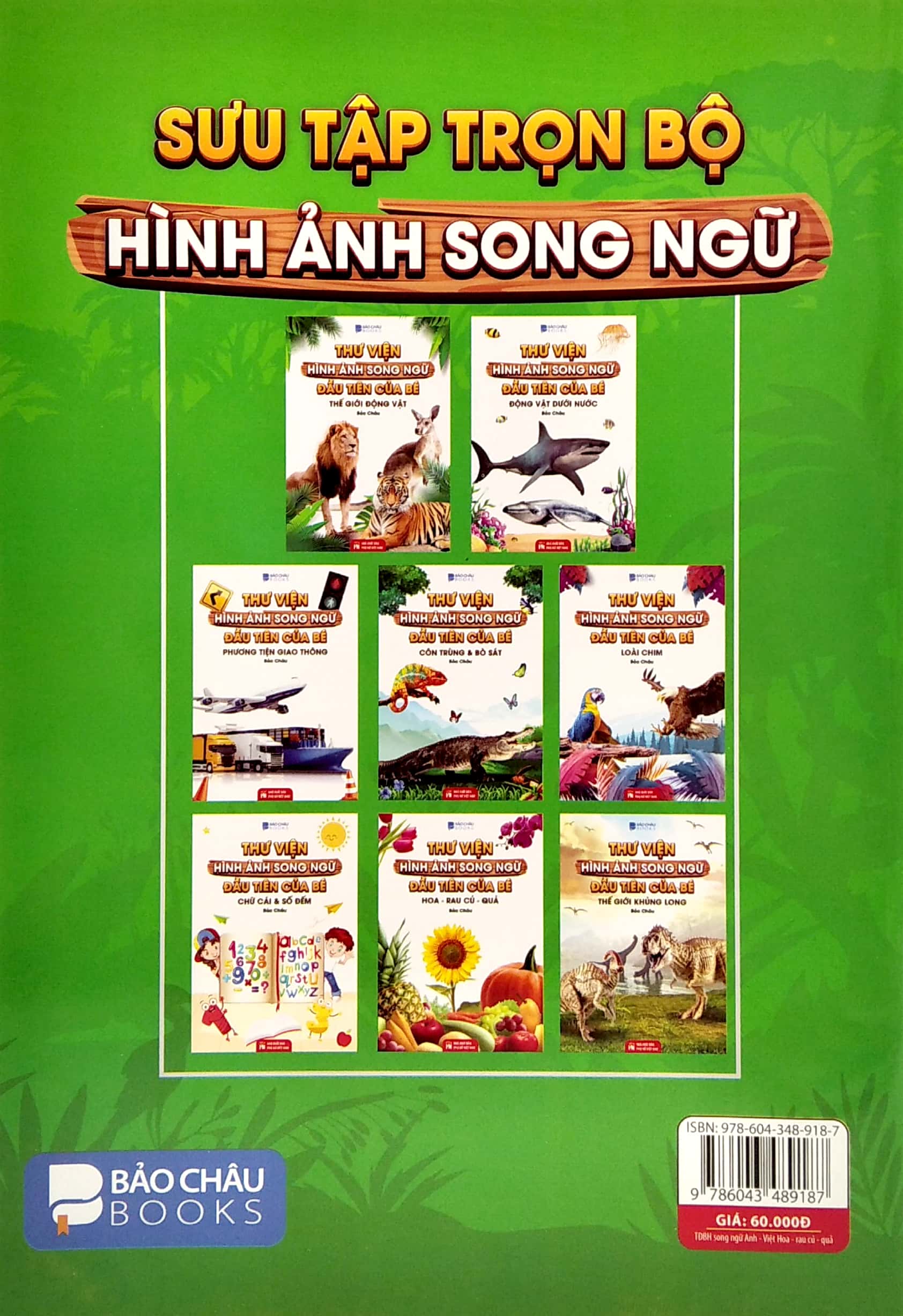 thư viện hình ảnh song ngữ đầu tiên của bé - hoa - rau củ - quả