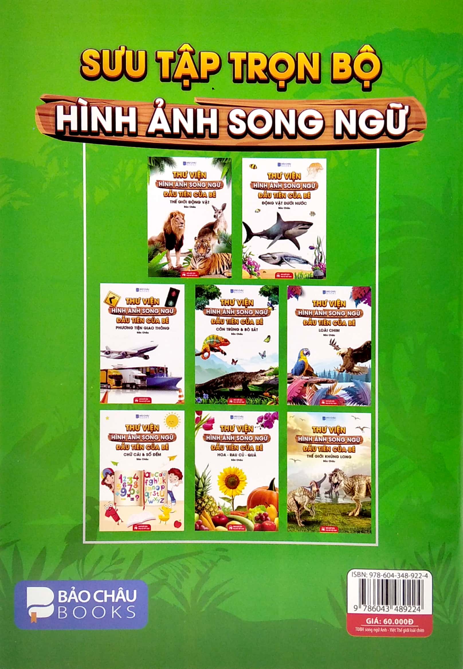 thư viện hình ảnh song ngữ đầu tiên của bé - loài chim