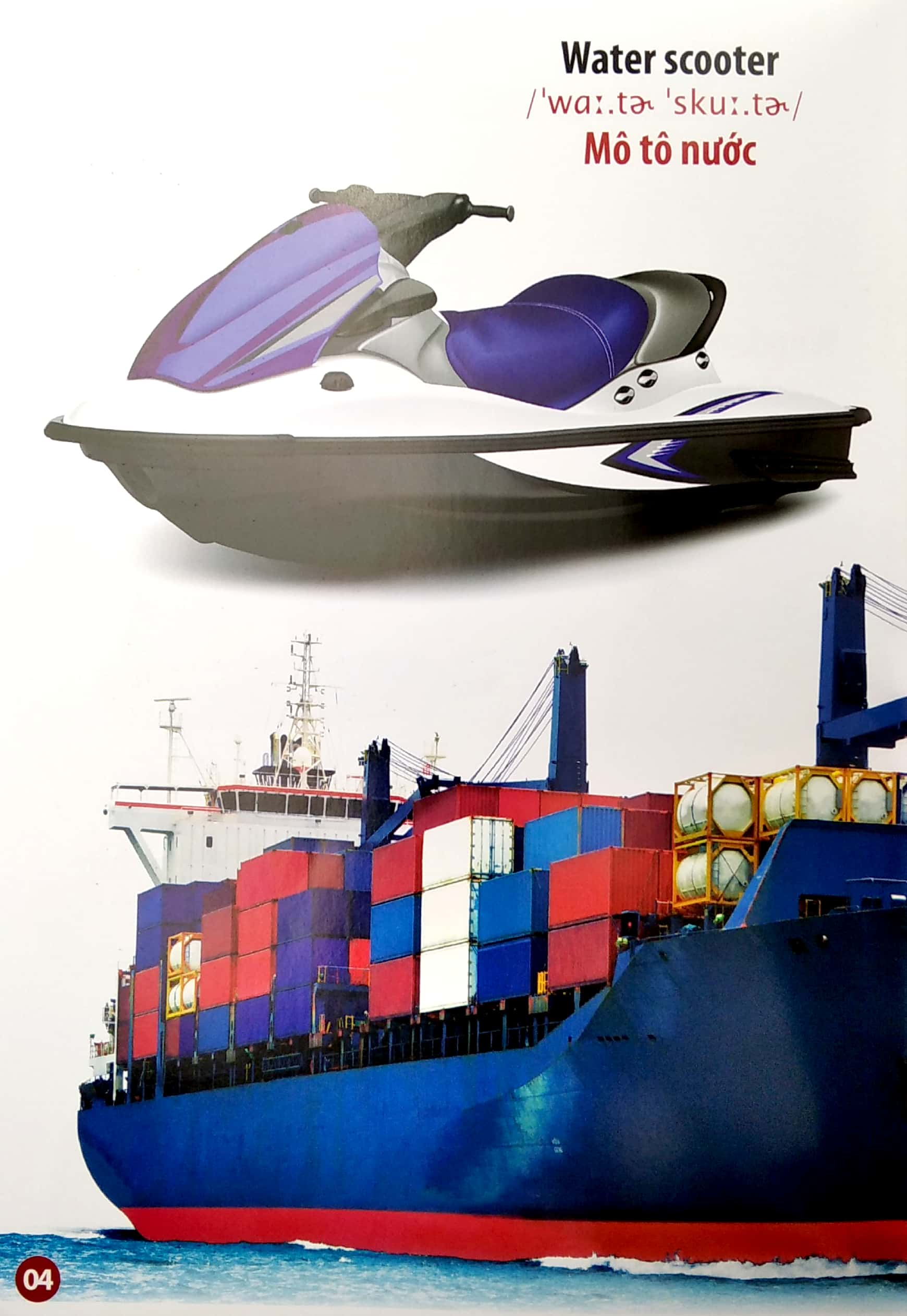 thư viện hình ảnh song ngữ đầu tiên của bé - phương tiện giao thông