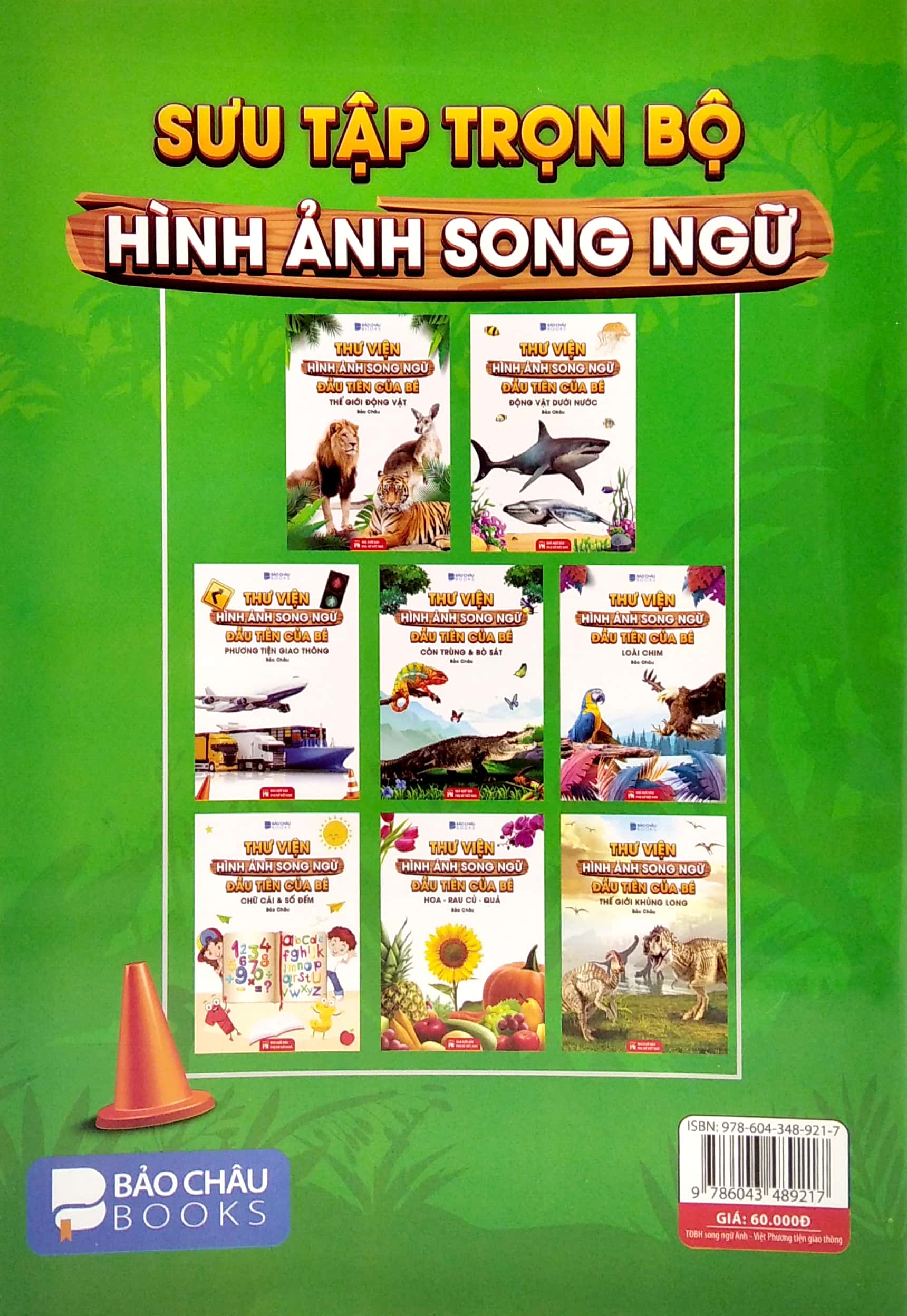 thư viện hình ảnh song ngữ đầu tiên của bé - phương tiện giao thông