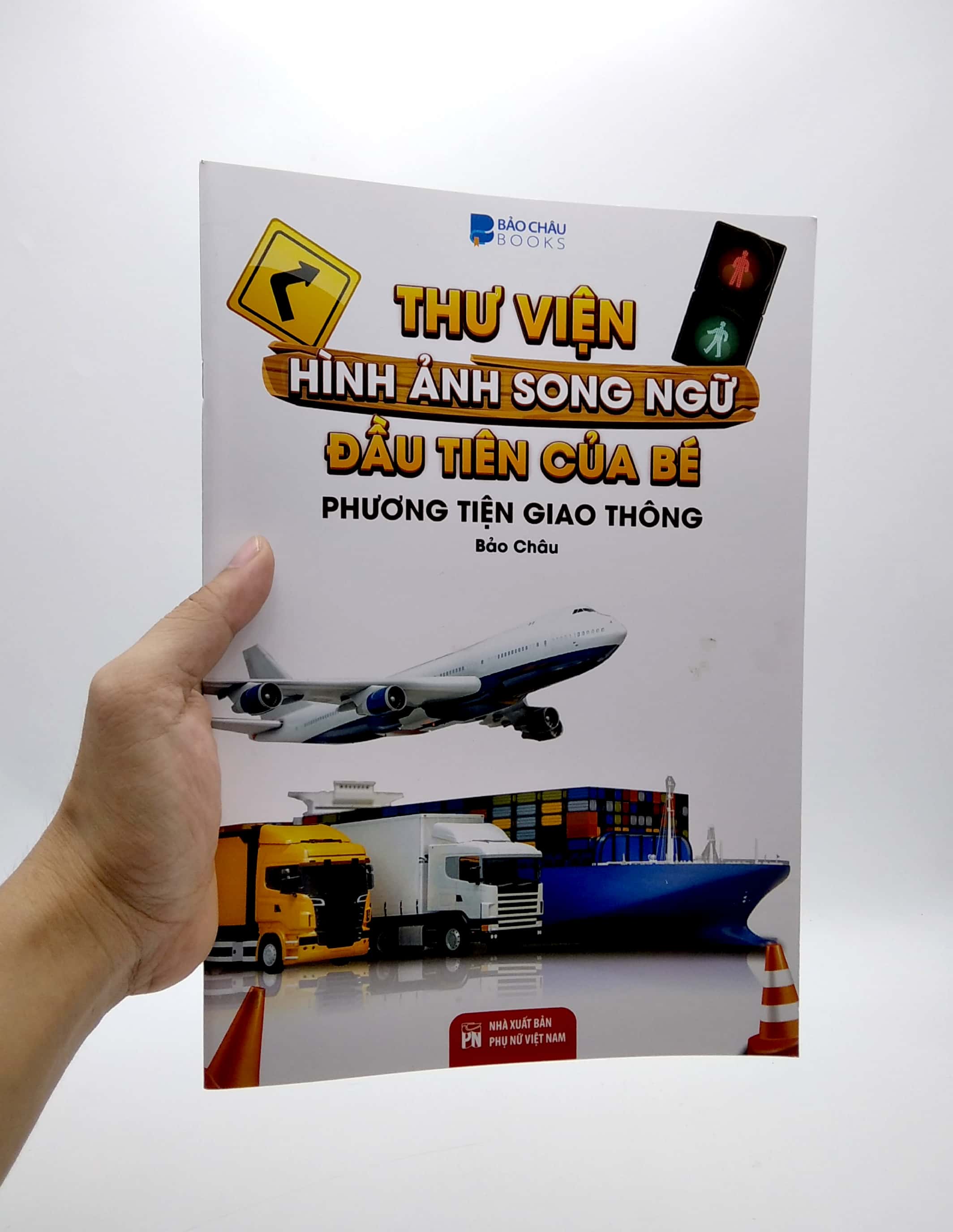 thư viện hình ảnh song ngữ đầu tiên của bé - phương tiện giao thông