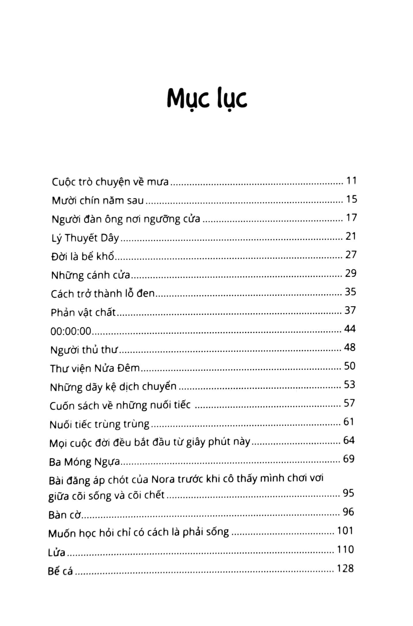 thư viện nửa đêm