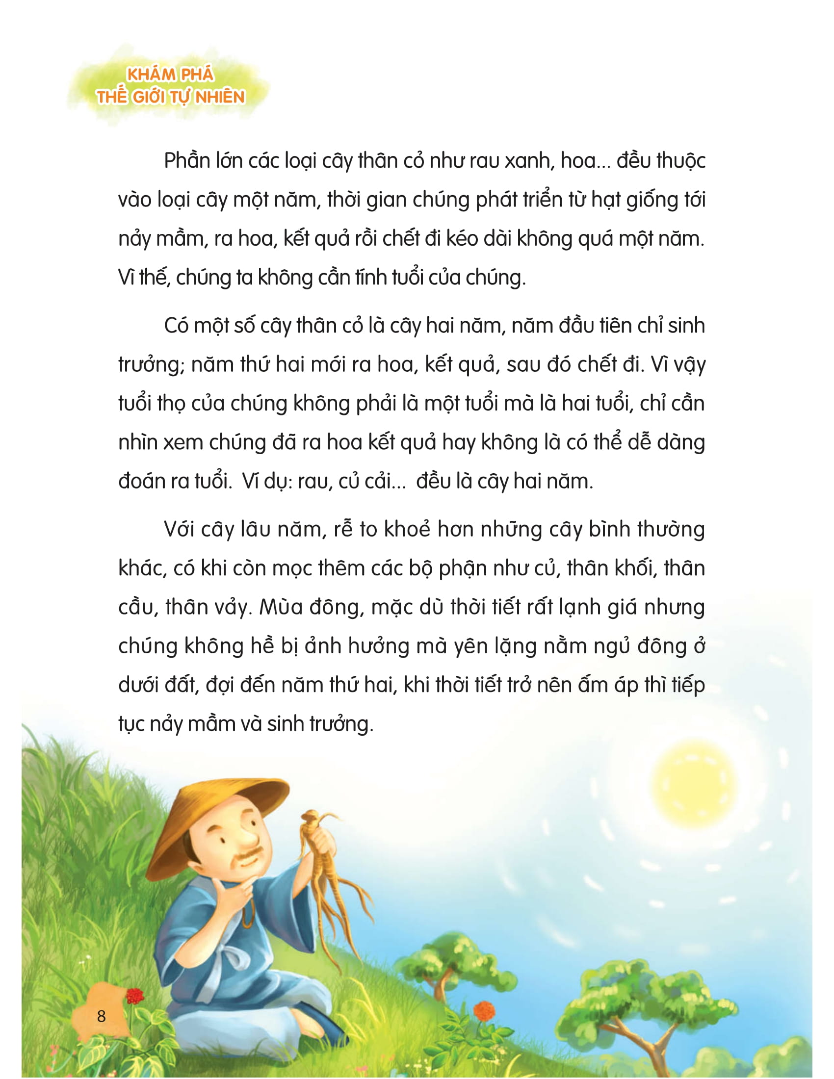 thư viện tri thức dành cho học sinh - khám phá thế giới tự nhiên