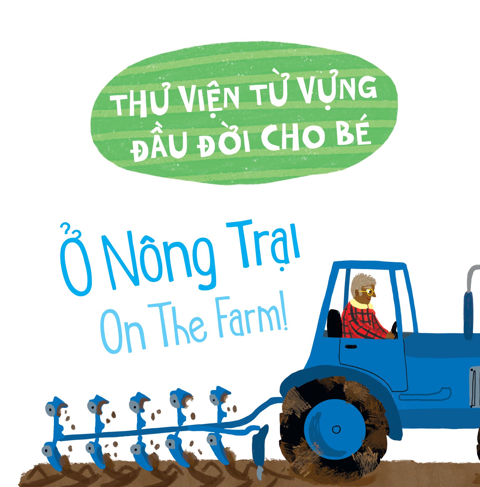 thư viện từ vựng đầu đời cho bé - ở nông trại - on the farm!