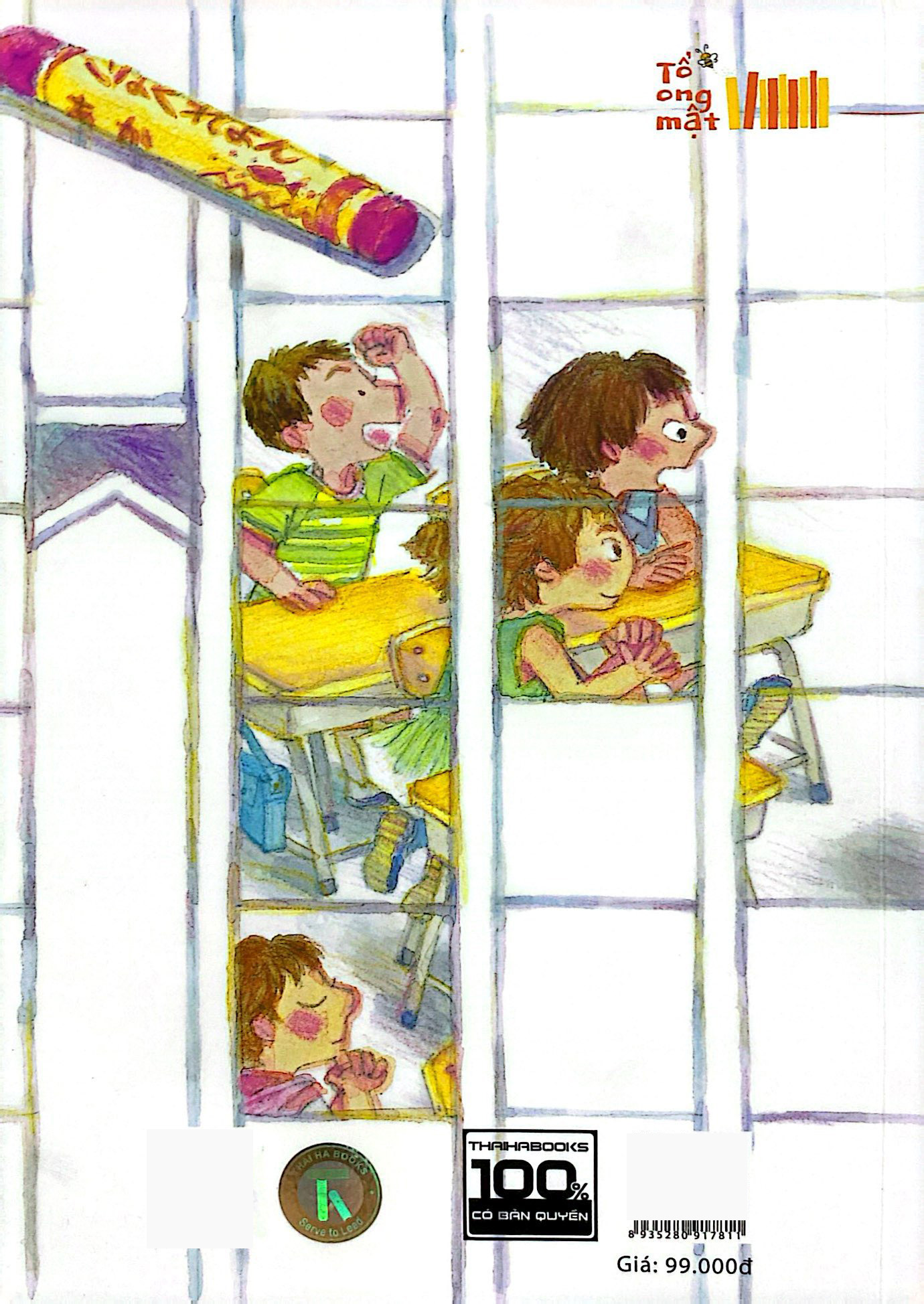 thưa cô, viết bài cảm nghĩ thì... em chịu thôi!