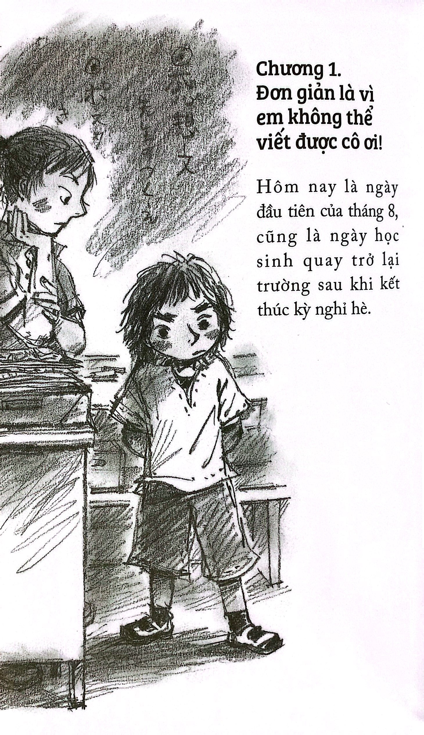 thưa cô, viết bài cảm nghĩ thì... em chịu thôi!