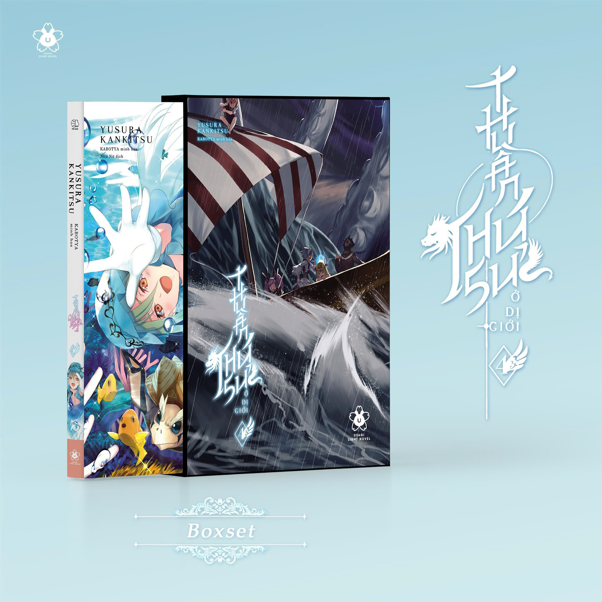 thuần thú sư ở dị giới - tập 4 - bản đặc biệt - tặng kèm 2 postcard bồi cứng in 2 mặt + 1 hộp boxset