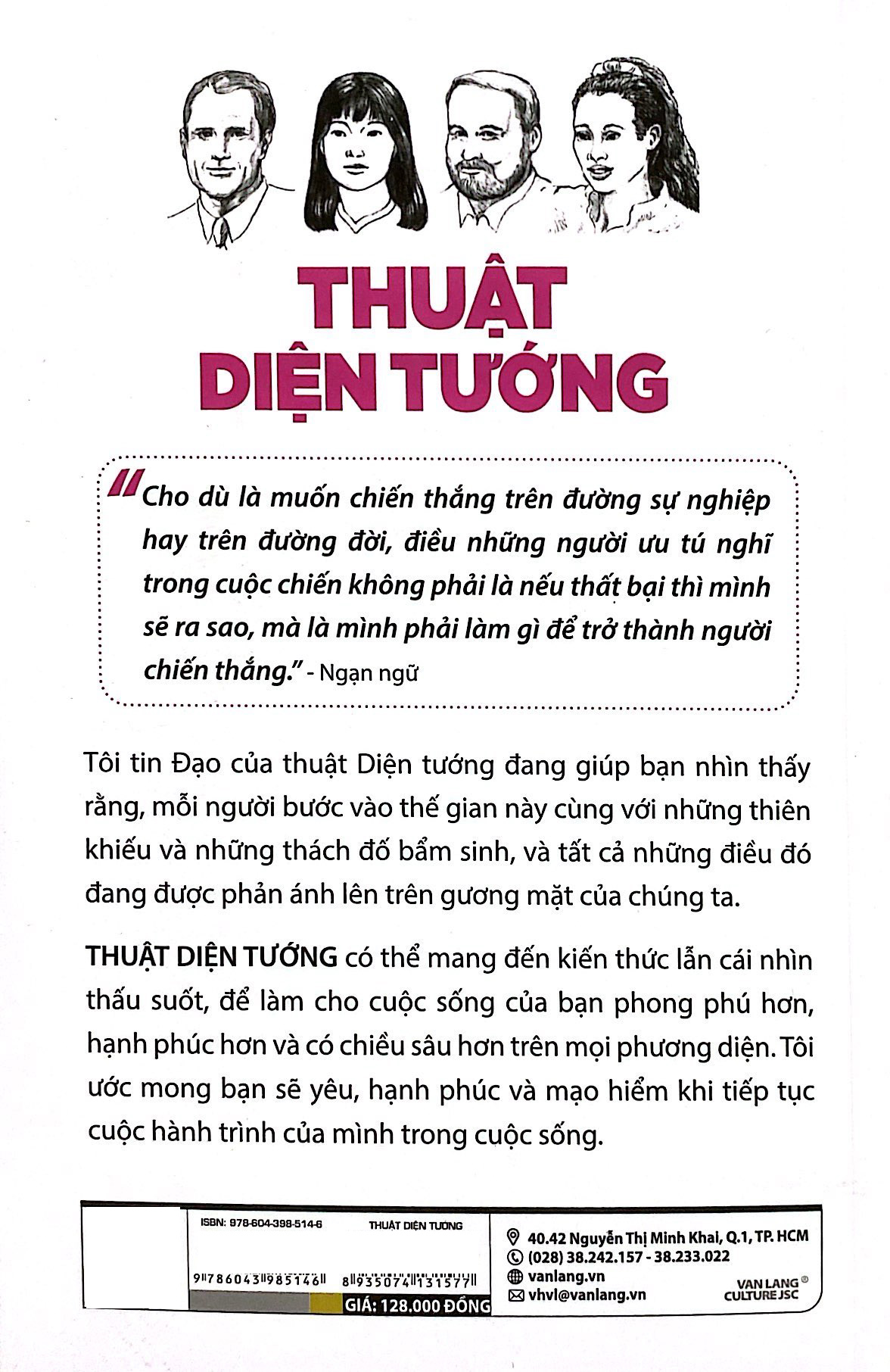 thuật diện tướng