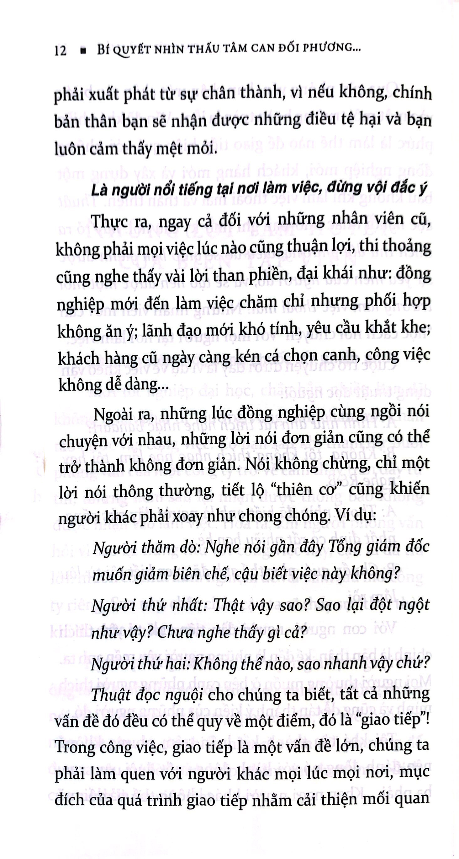 thuật đọc nguội