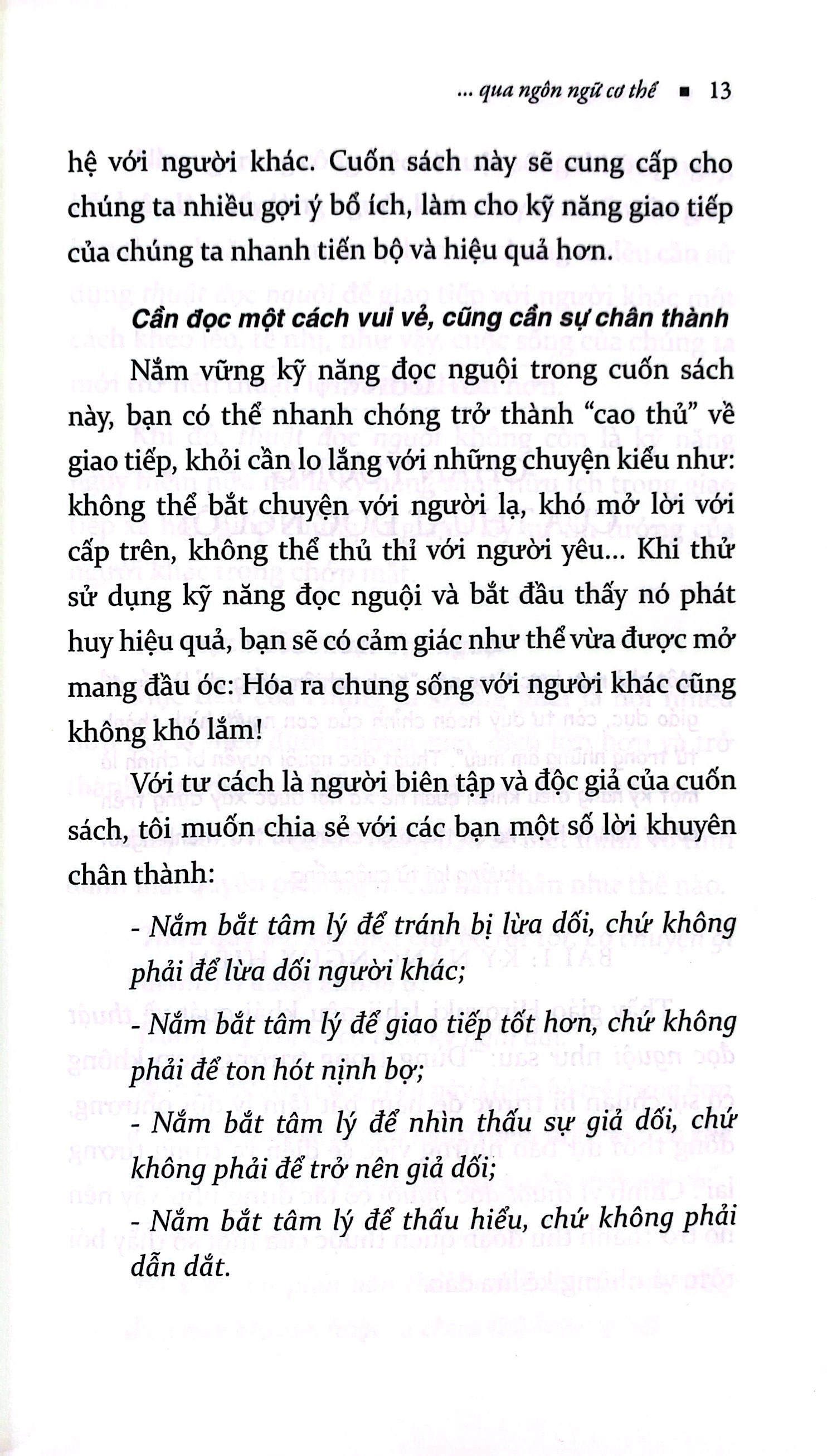 thuật đọc nguội