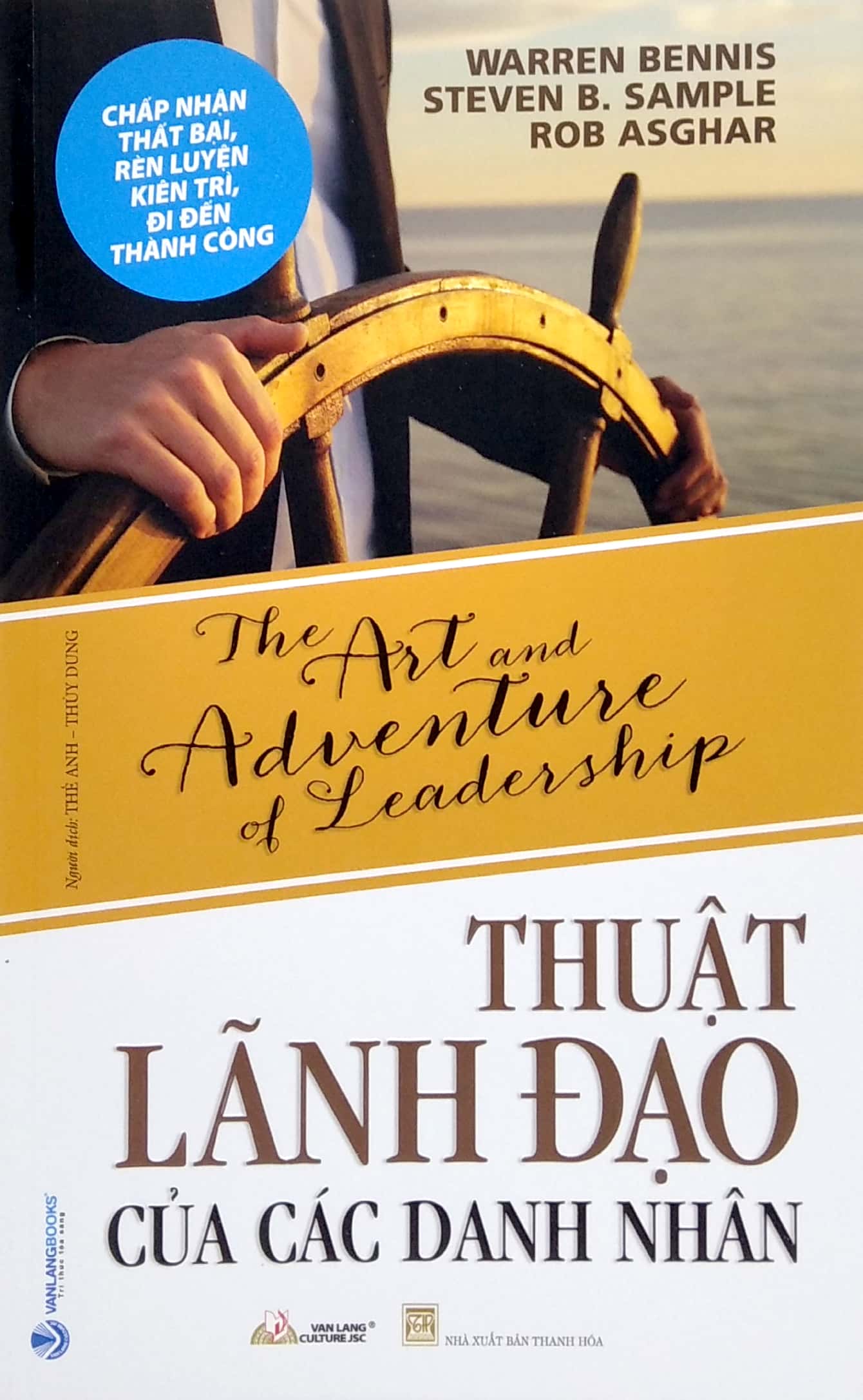 thuật lãnh đạo của các danh nhân