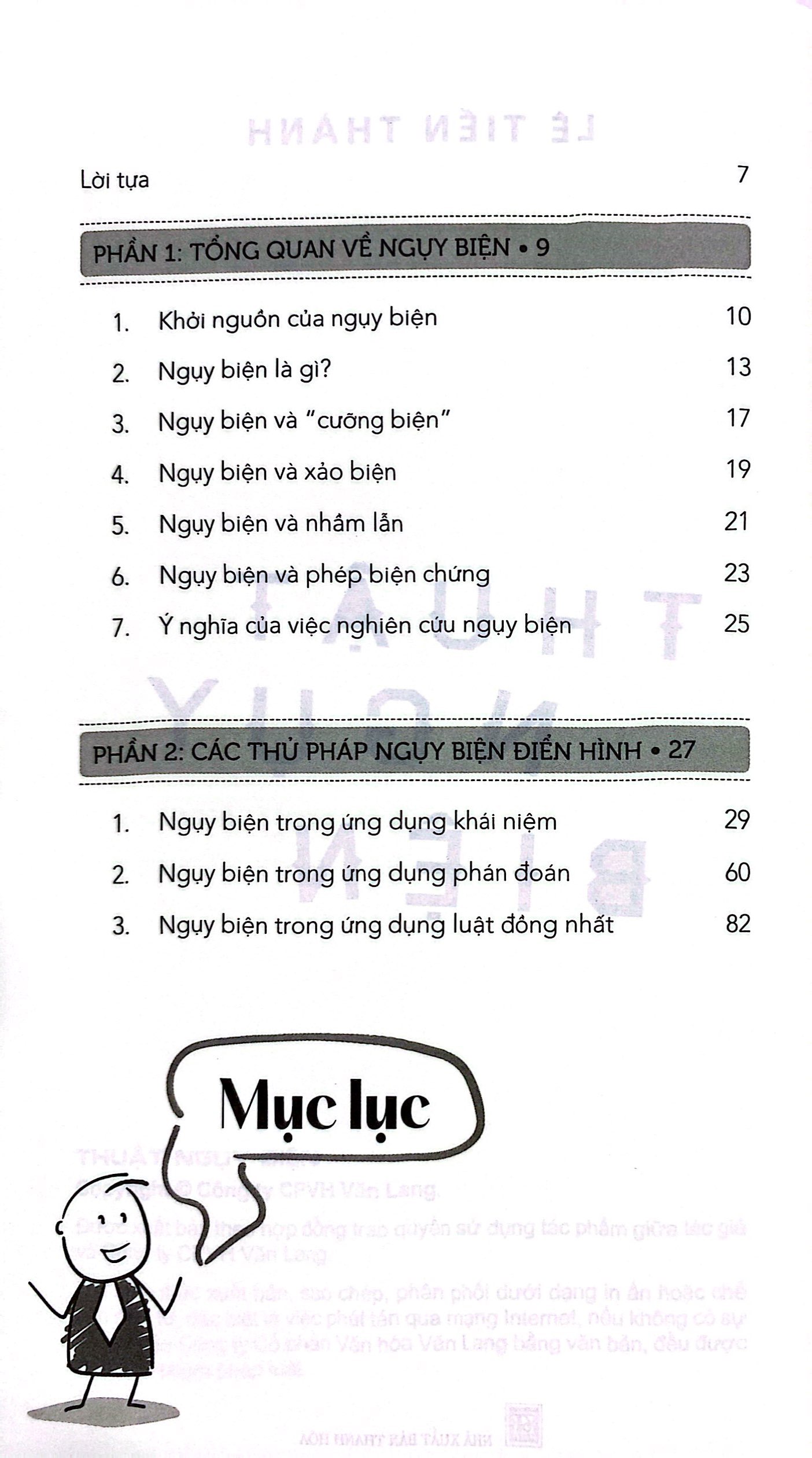 thuật ngụy biện