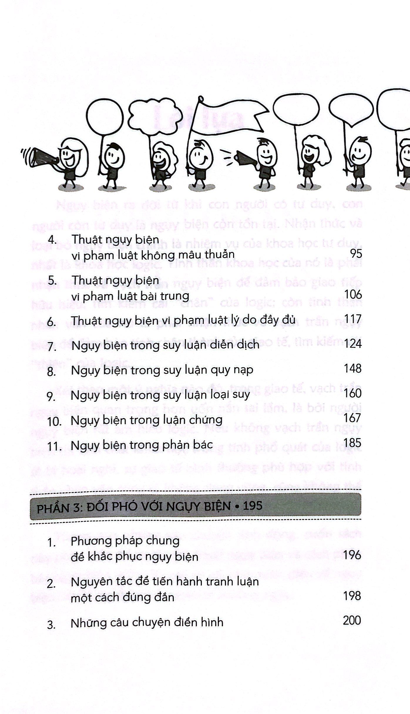 thuật ngụy biện