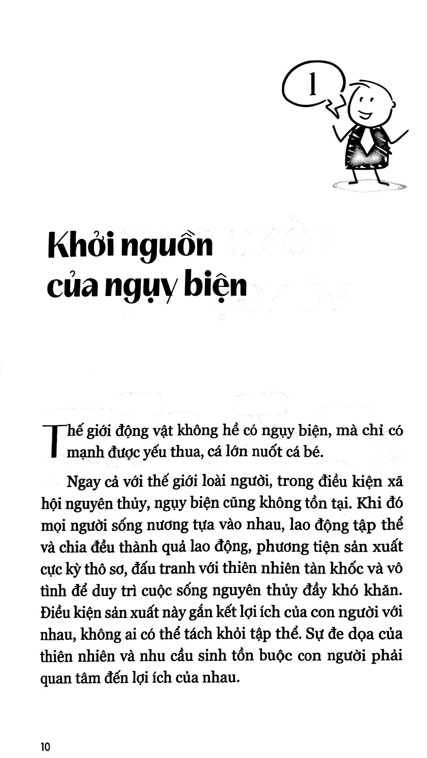thuật ngụy biện