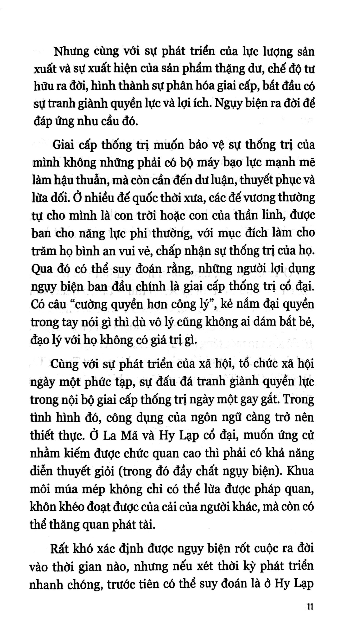 thuật ngụy biện