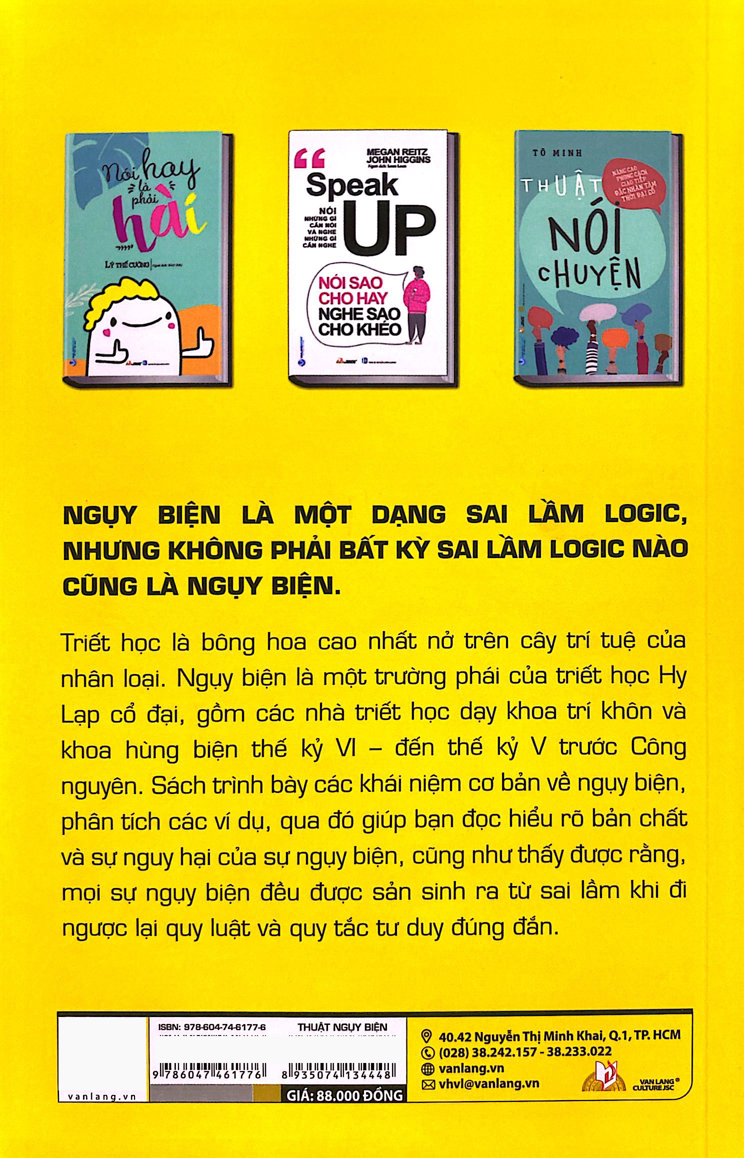 thuật ngụy biện