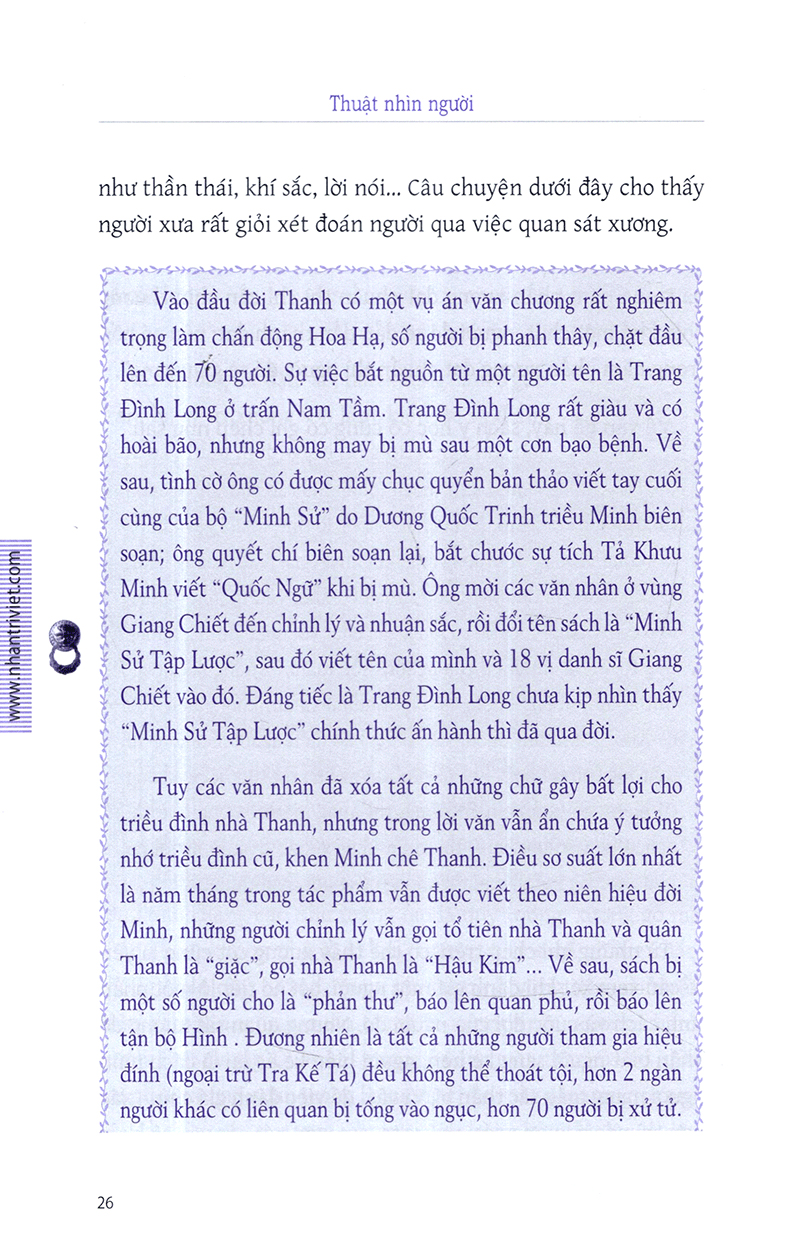 thuật nhìn người