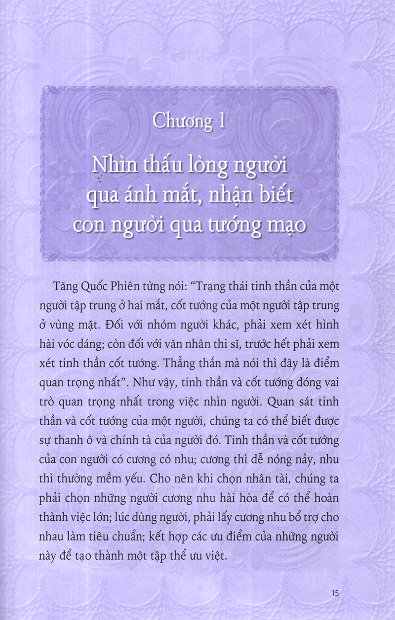 thuật nhìn người