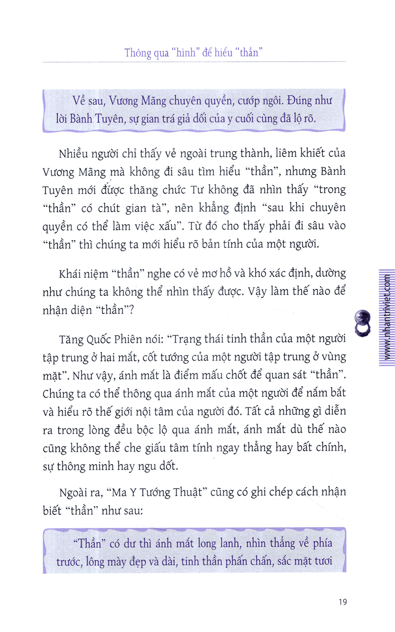 thuật nhìn người