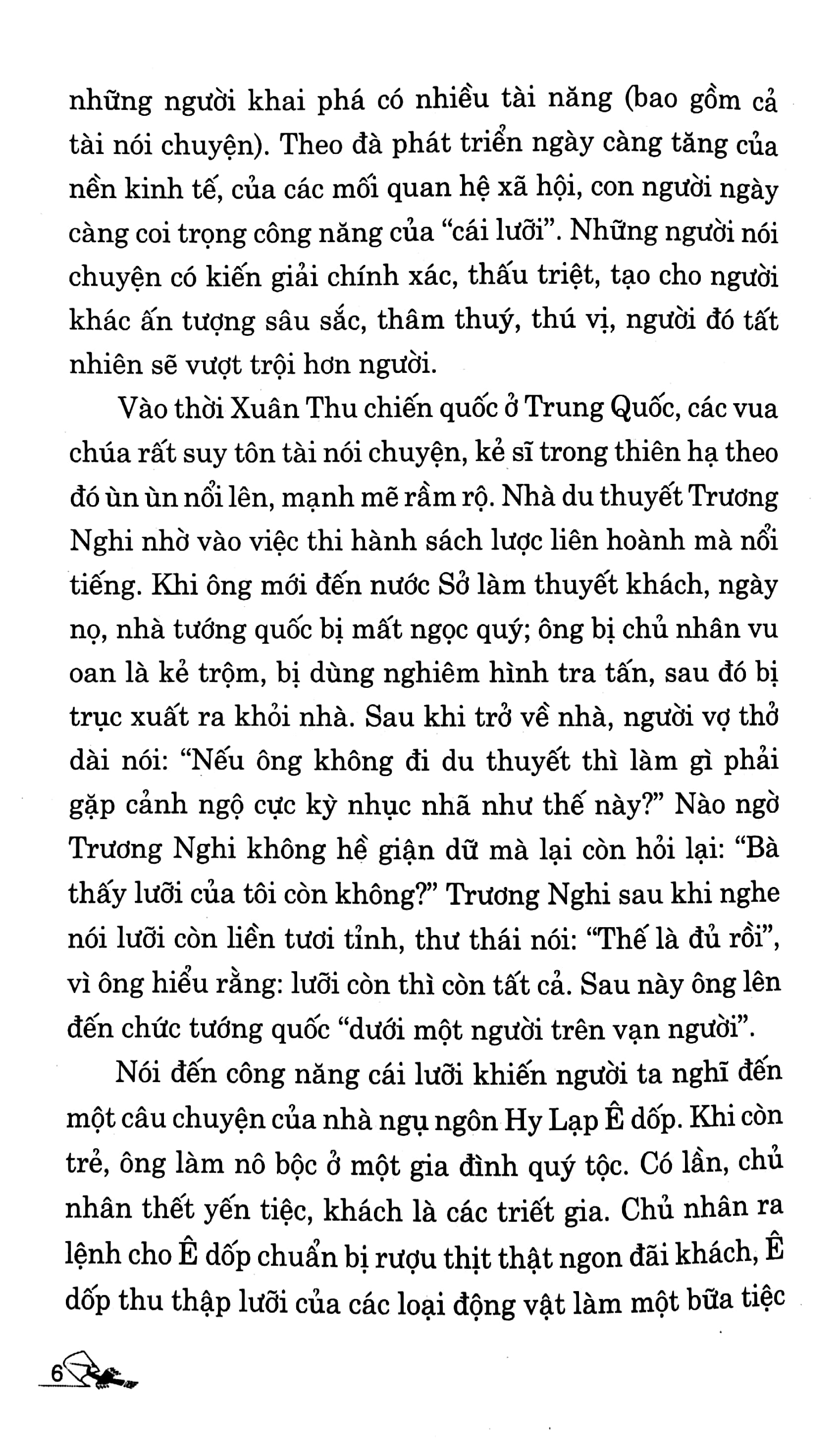 thuật nói chuyện (tái bản 2023)