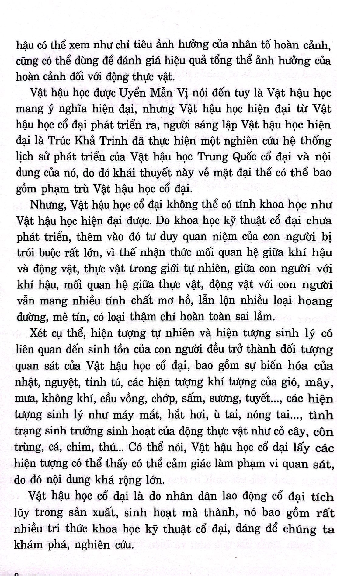 thuật số phong thủy