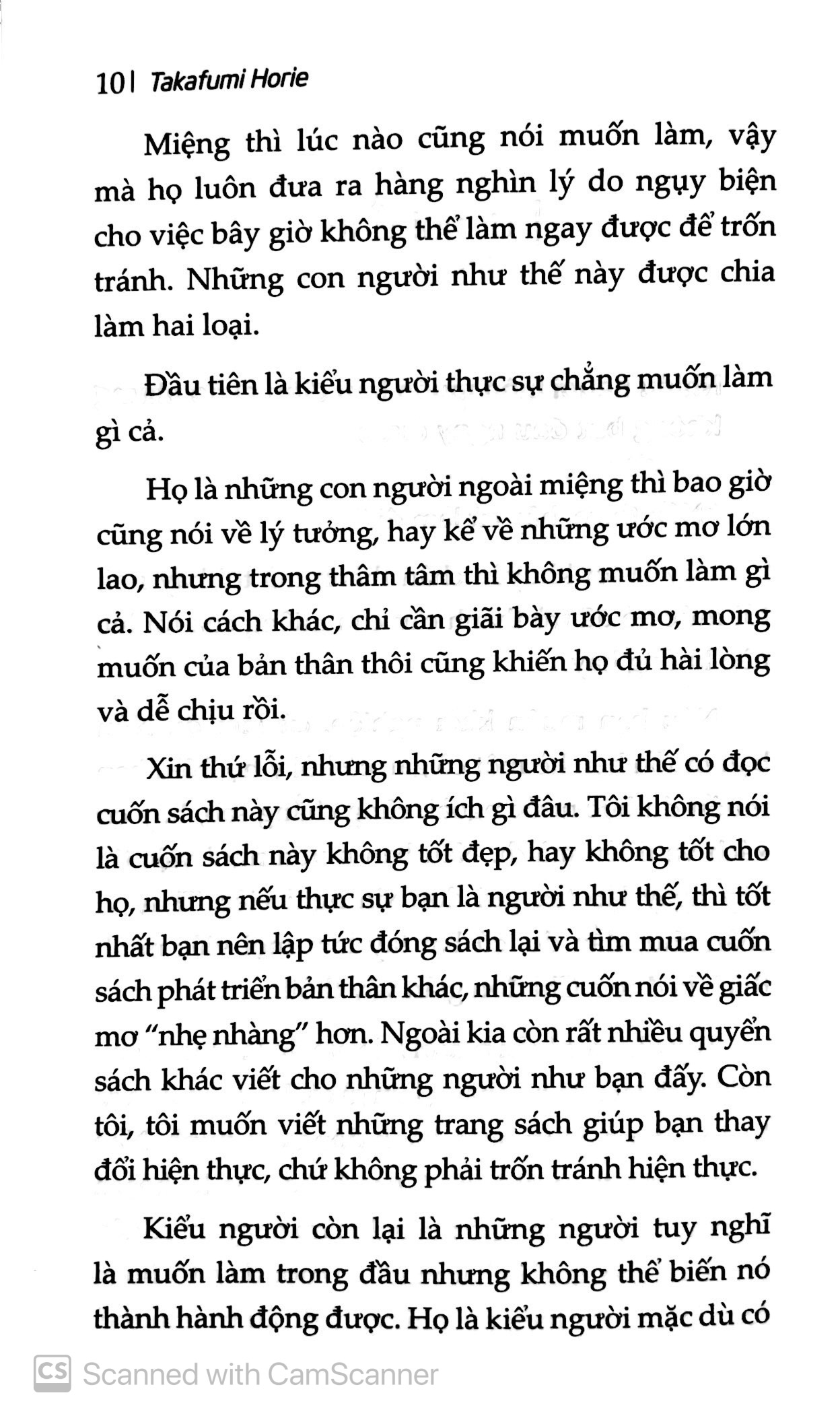 thuật tẩy não trong giáo dục