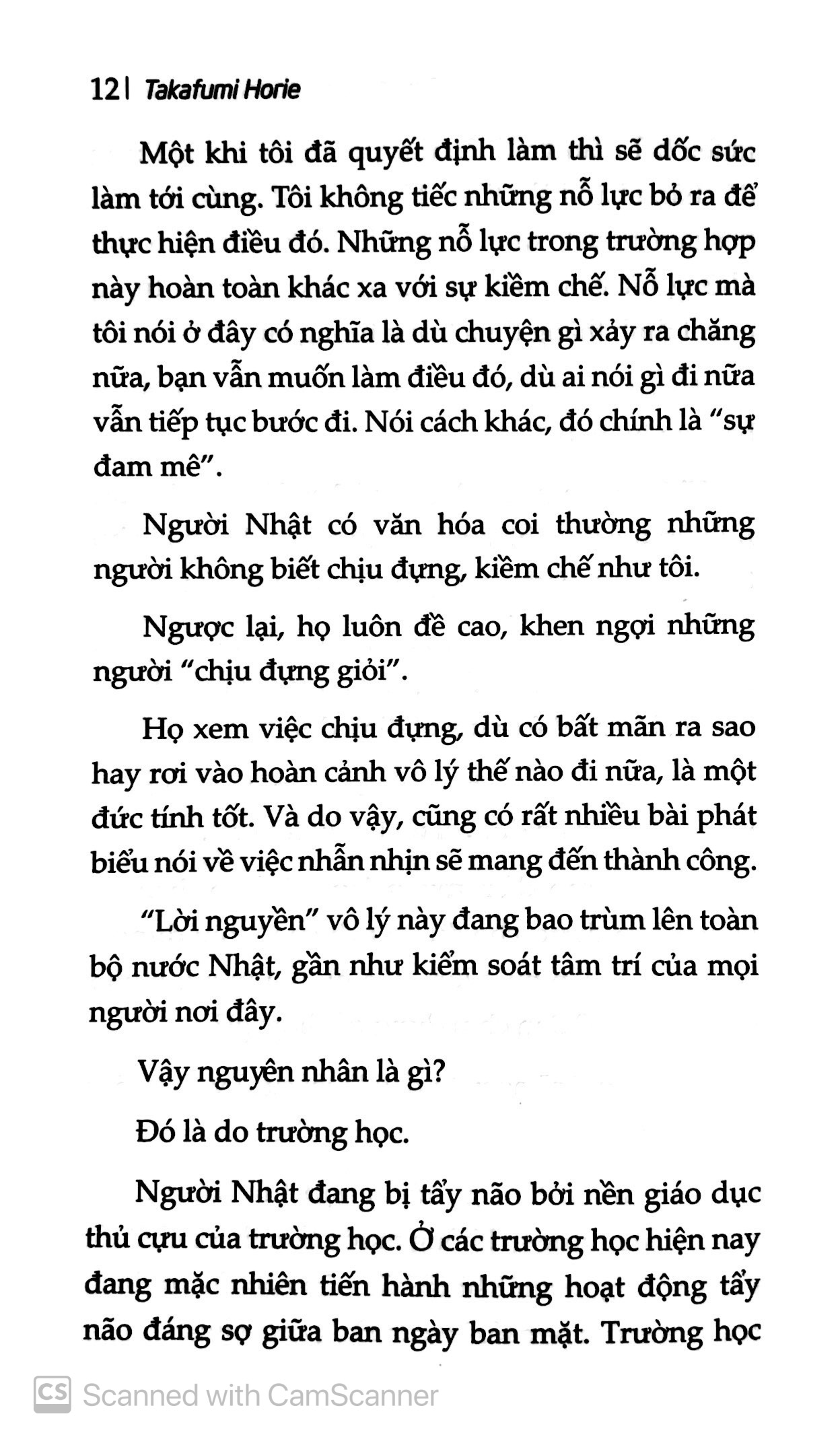 thuật tẩy não trong giáo dục