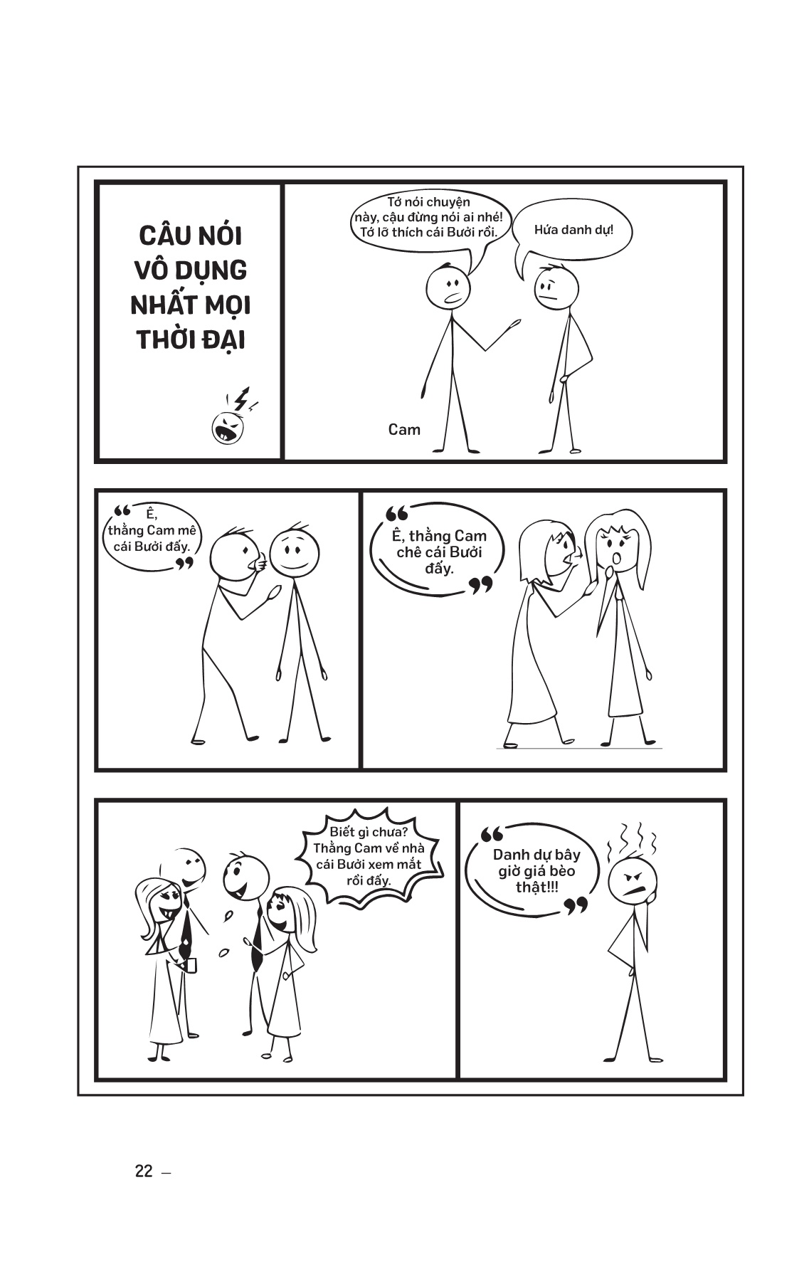 thuật toán hành vi và cảm xúc