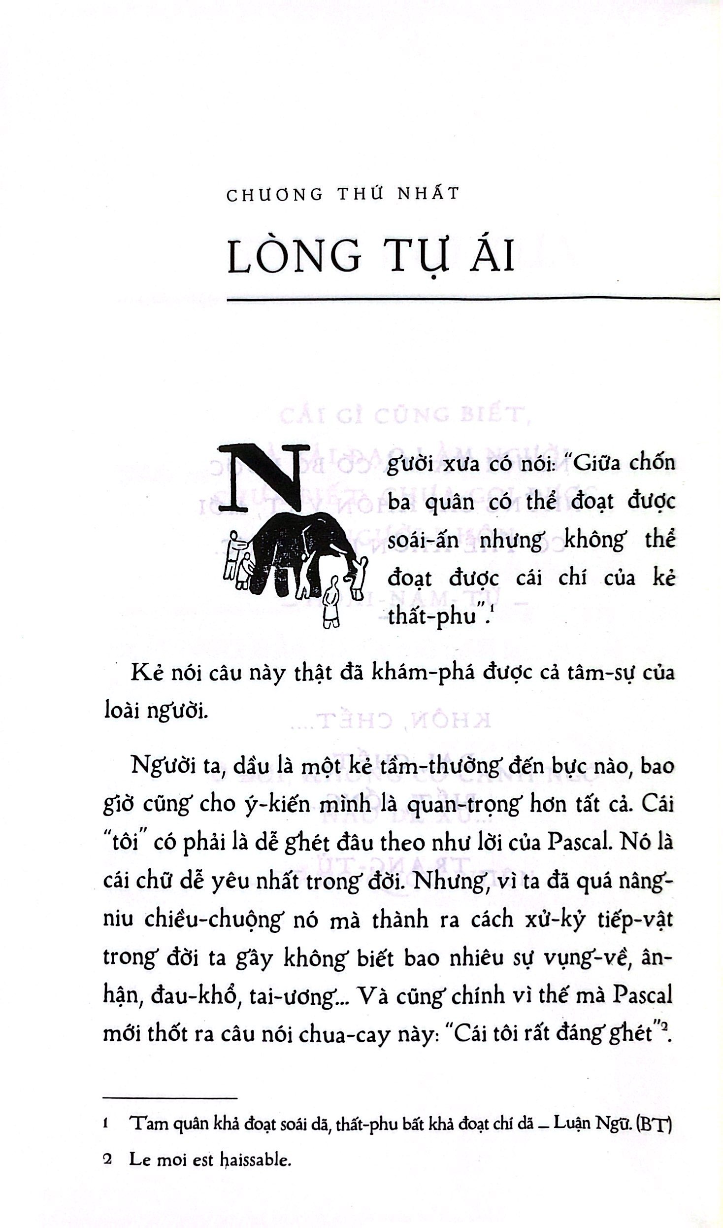 thuật xử thế của người xưa (ấn bản hoài cổ)
