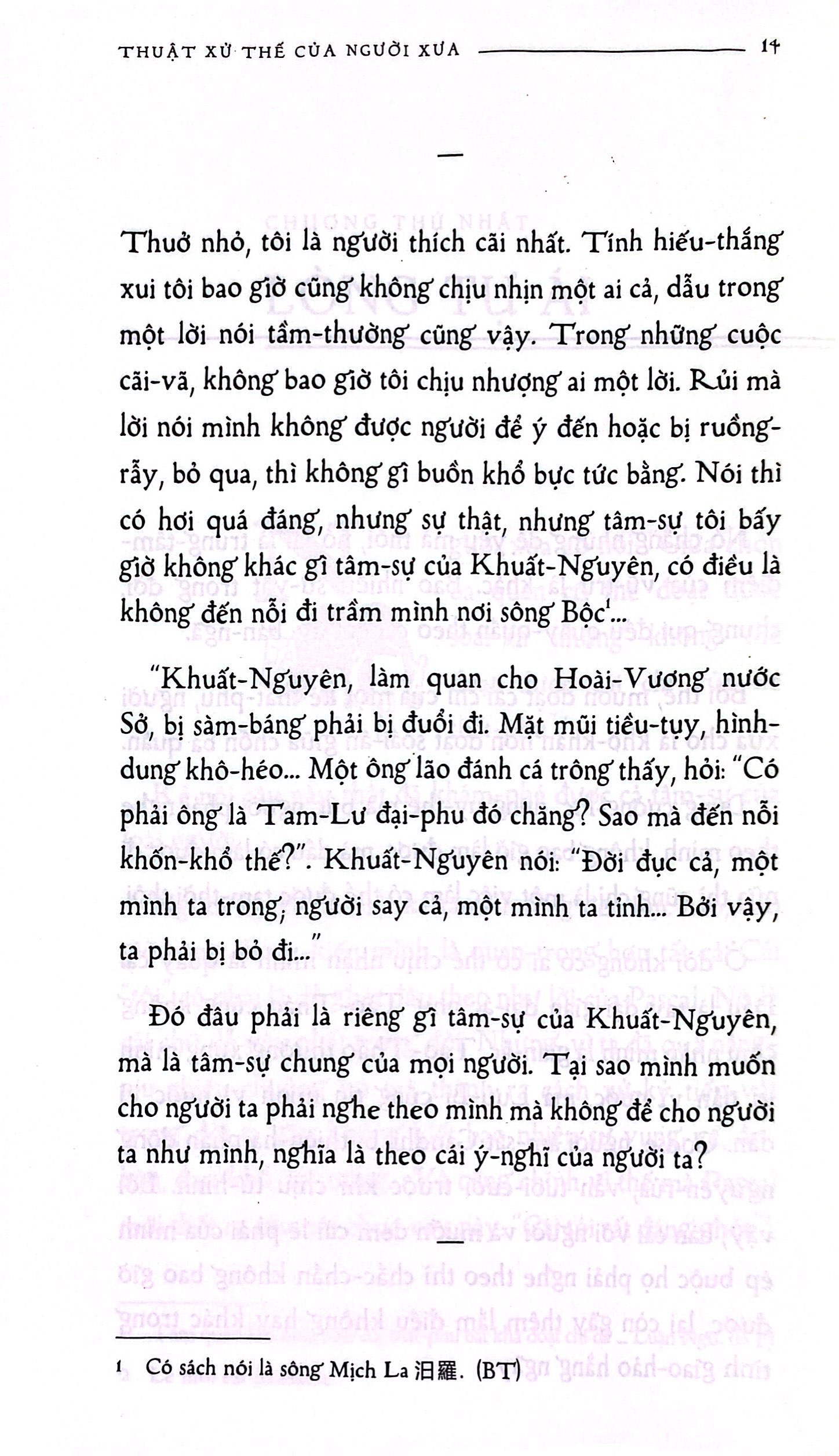 thuật xử thế của người xưa (ấn bản hoài cổ)