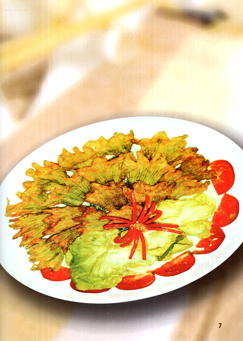 thực đơn nấu ăn gia đình - tập 1