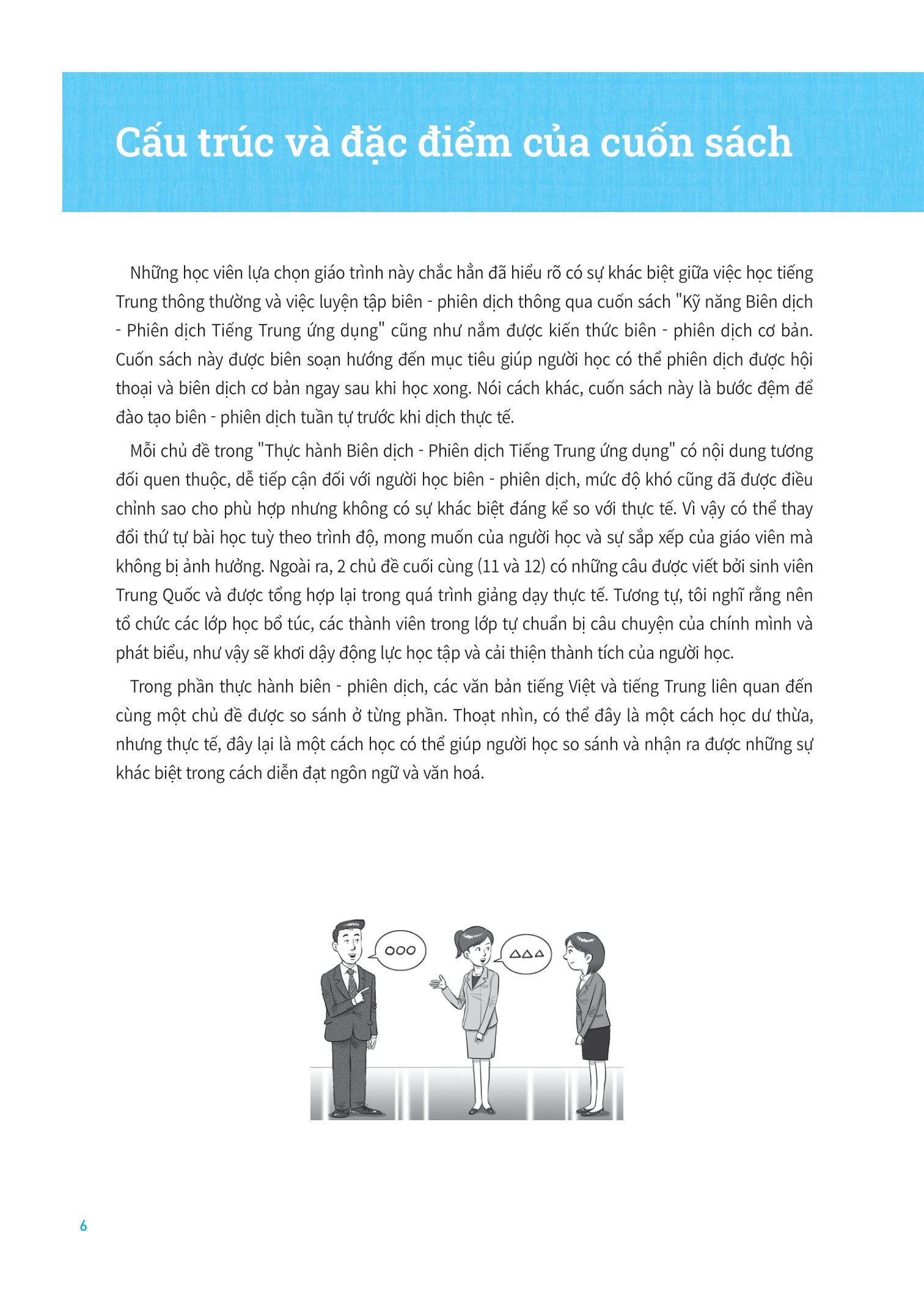 thực hành biên dịch - phiên dịch tiếng trung ứng dụng (kèm từ vựng theo chủ đề)