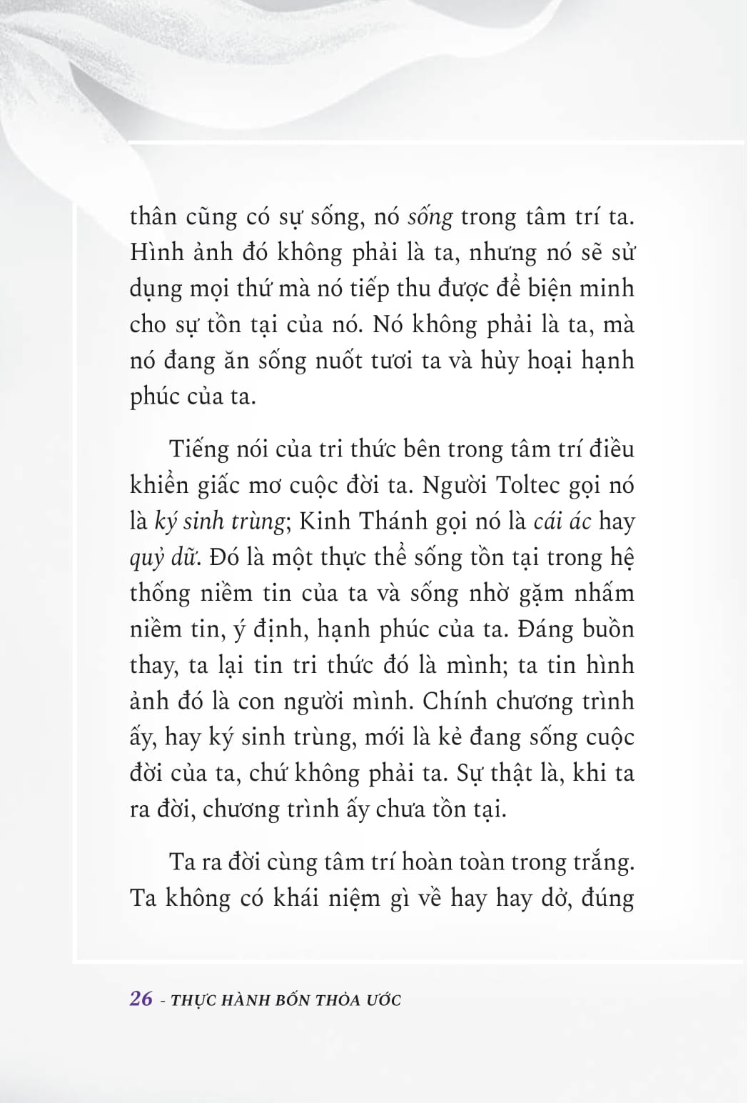 thực hành bốn thỏa ước