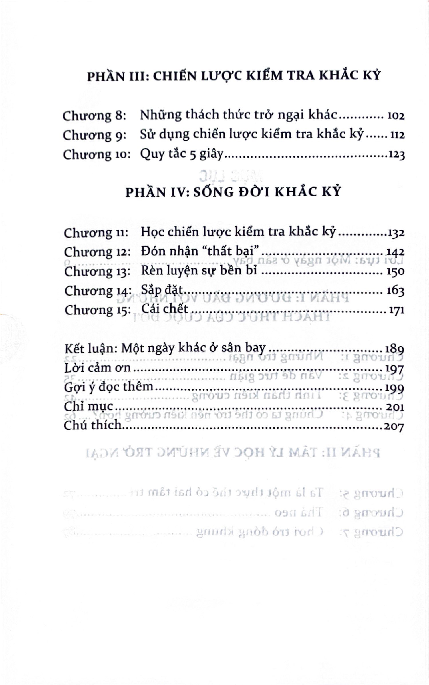 thực hành khắc kỷ