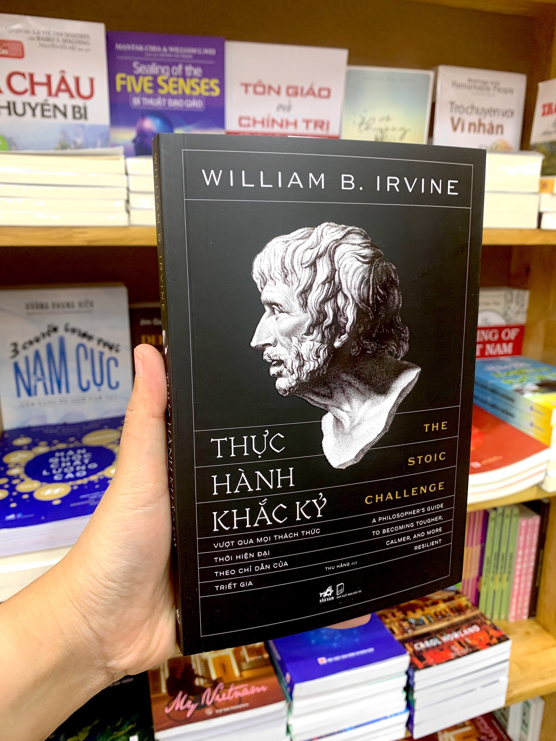 thực hành khắc kỷ