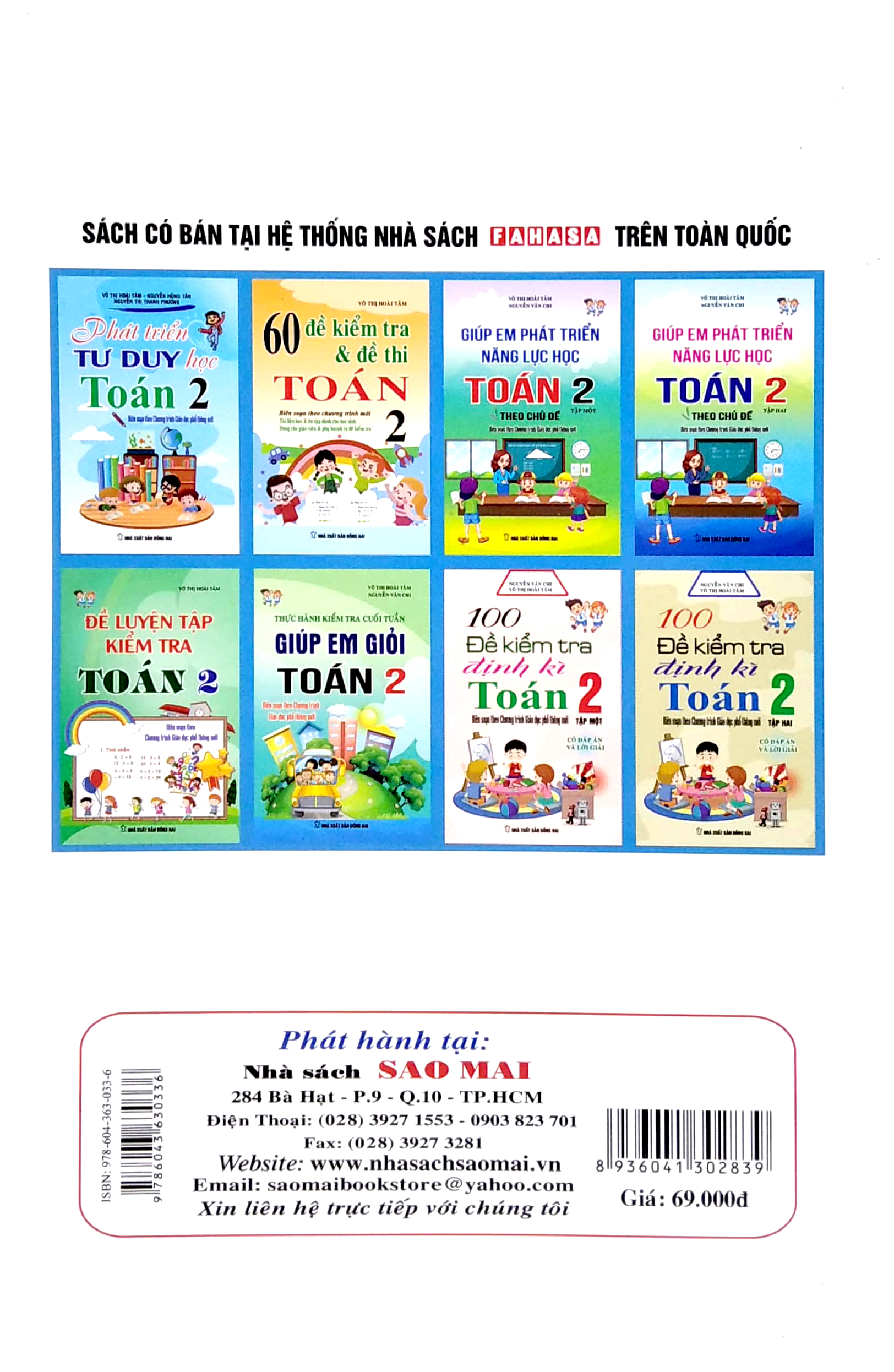 thực hành kiểm tra cuối tuần - giúp em giỏi toán 2